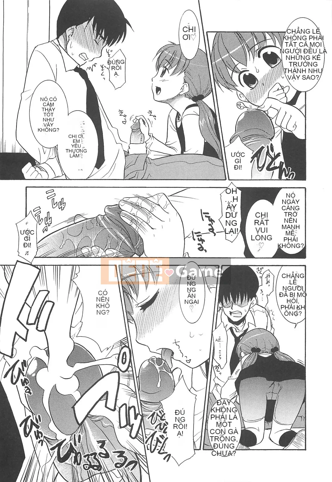 [Nekogen] Đêm của bộ tộc khỏa thân