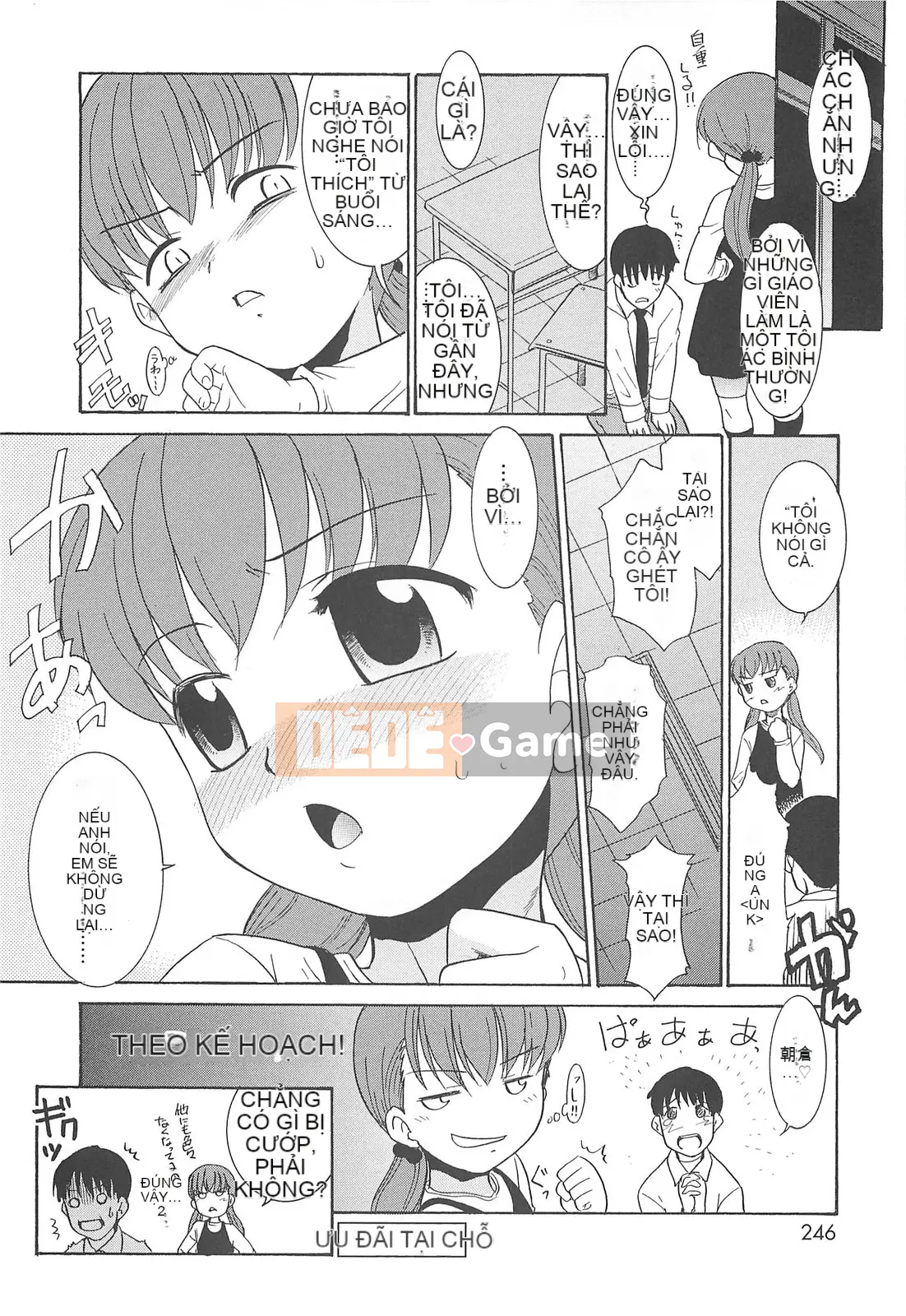 [Nekogen] Đêm của bộ tộc khỏa thân