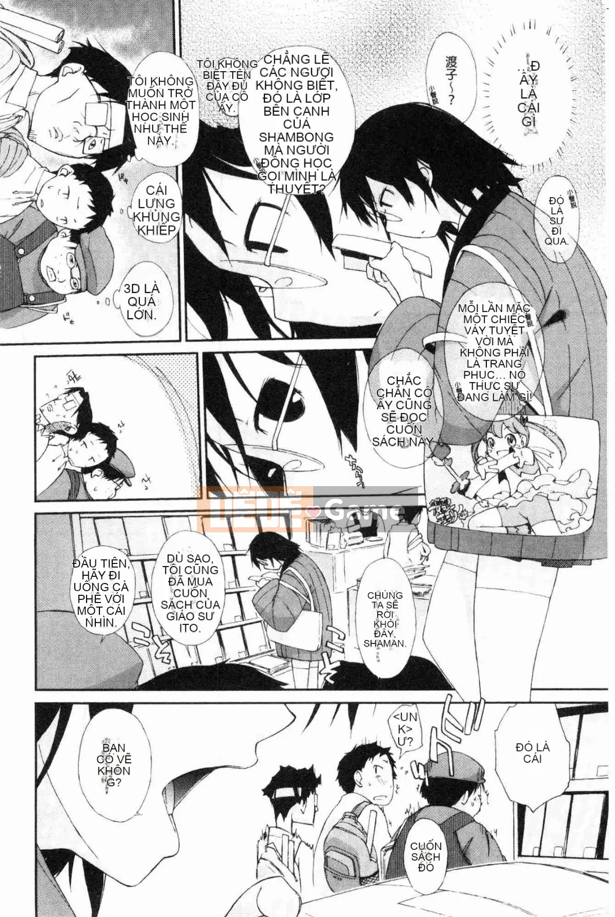 [Kazeteki Koubou][Ash Yokoshima] Otako-san (Những người khác) Oyakuko Ms.