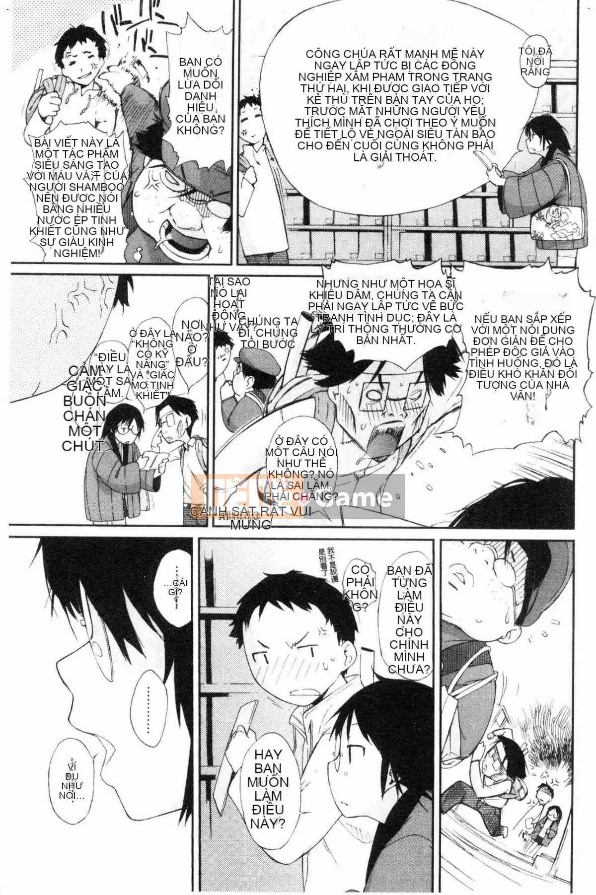 [Kazeteki Koubou][Ash Yokoshima] Otako-san (Những người khác) Oyakuko Ms.