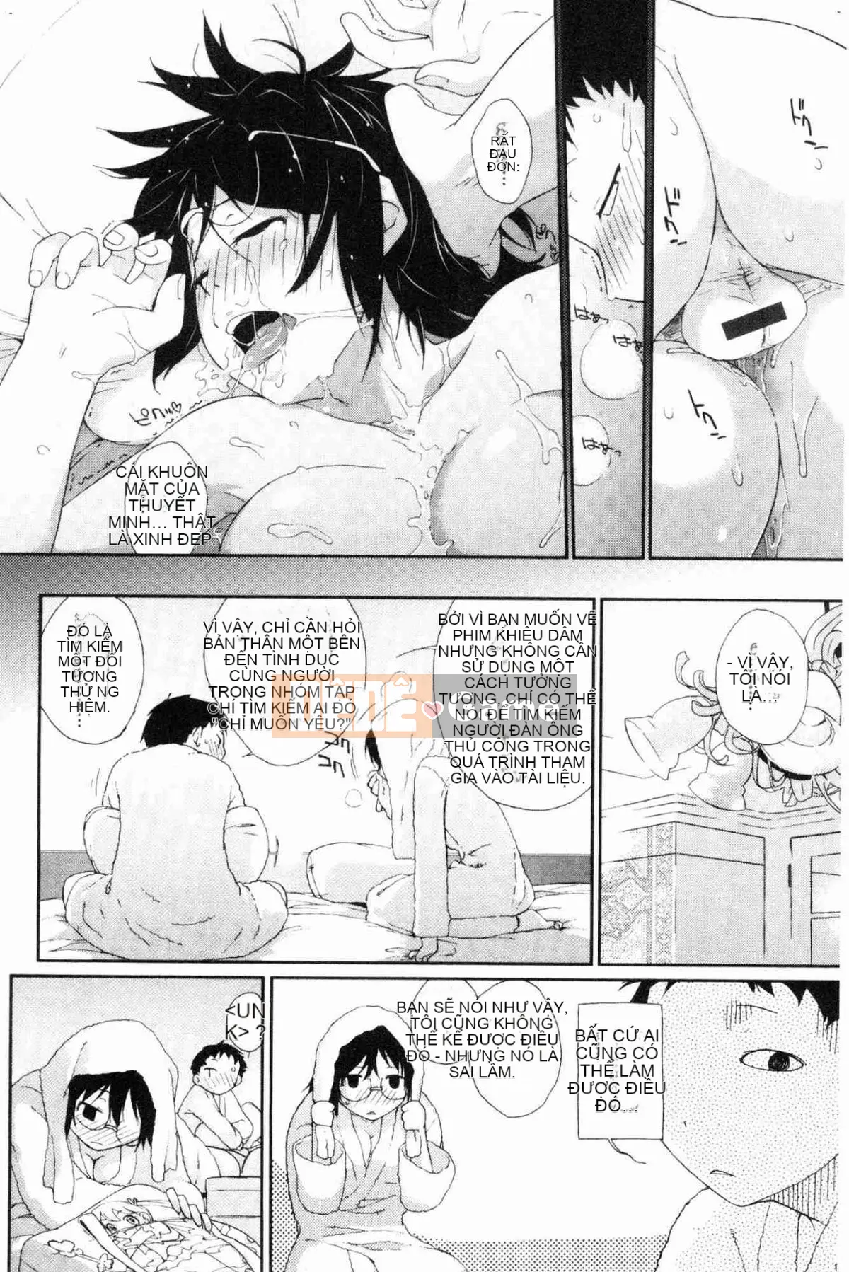 [Kazeteki Koubou][Ash Yokoshima] Otako-san (Những người khác) Oyakuko Ms.