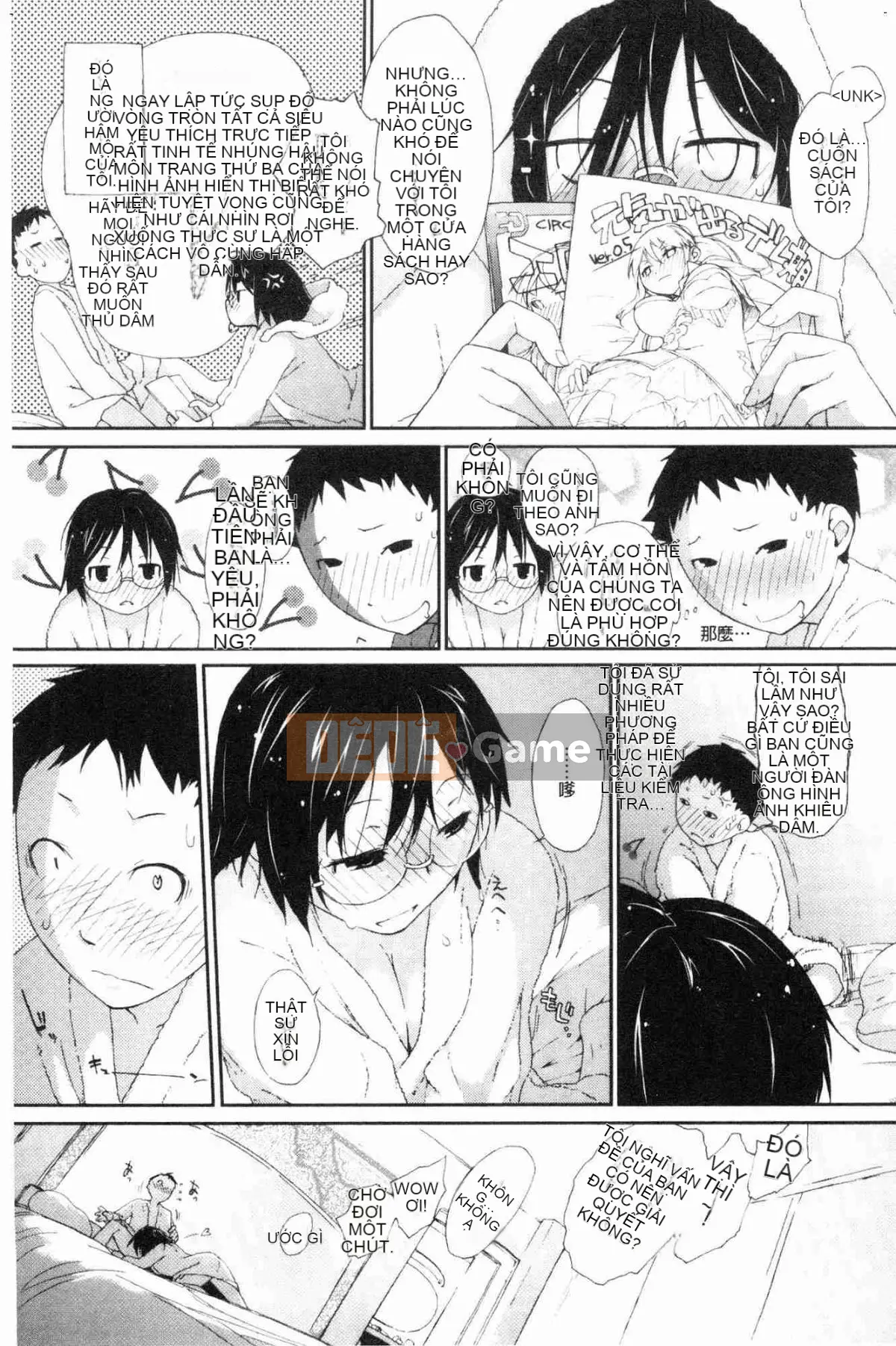 [Kazeteki Koubou][Ash Yokoshima] Otako-san (Những người khác) Oyakuko Ms.