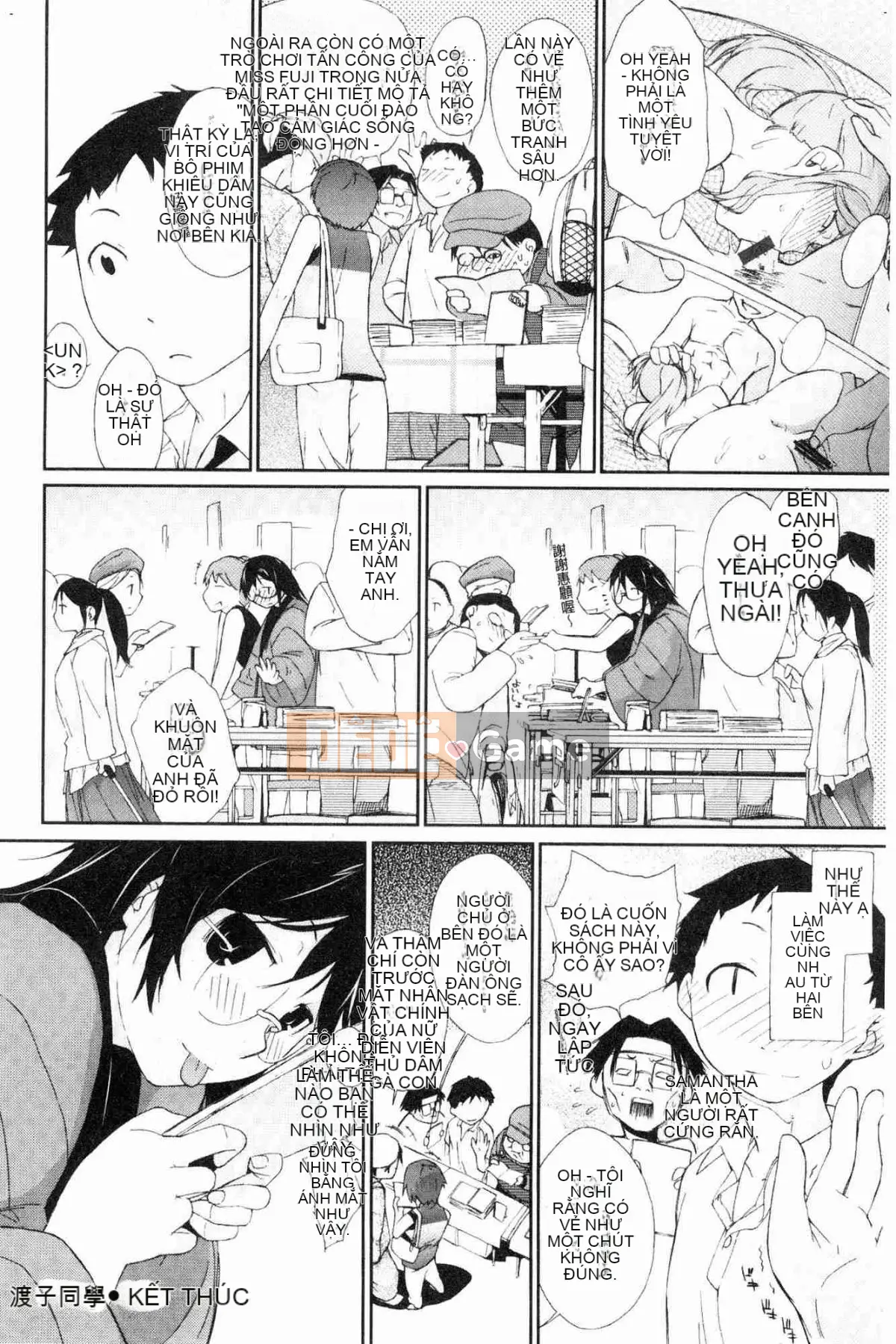 [Kazeteki Koubou][Ash Yokoshima] Otako-san (Những người khác) Oyakuko Ms.