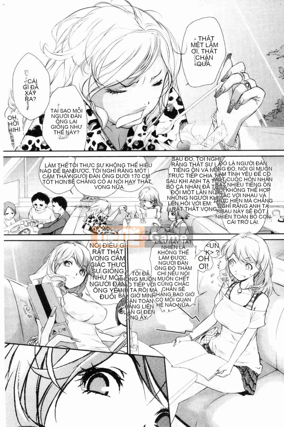 [Kazeteki Koubou][Ash Yokoshima] Otako-san (Những người khác) Oyakuko Ms.