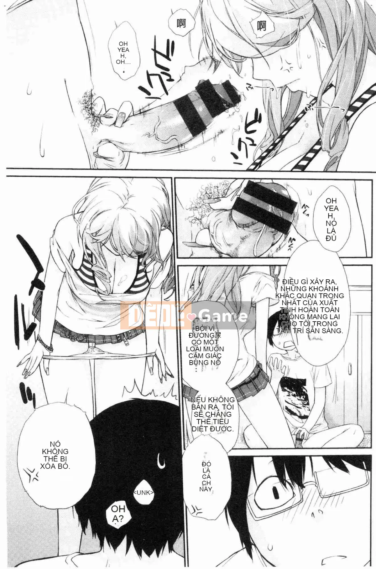 [Kazeteki Koubou][Ash Yokoshima] Otako-san (Những người khác) Oyakuko Ms.