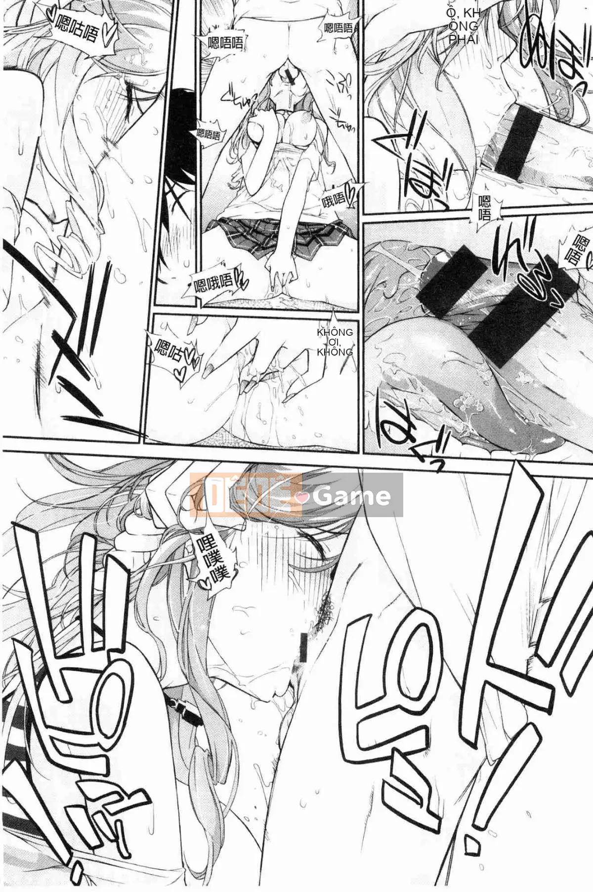 [Kazeteki Koubou][Ash Yokoshima] Otako-san (Những người khác) Oyakuko Ms.