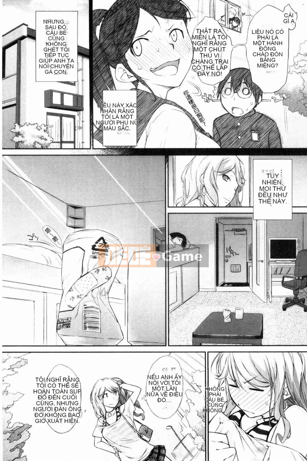 [Kazeteki Koubou][Ash Yokoshima] Otako-san (Những người khác) Oyakuko Ms.