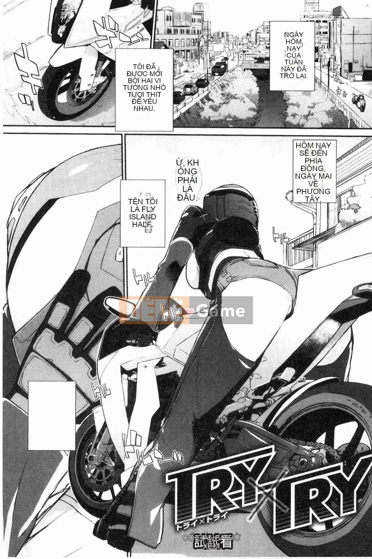 [Kazeteki Koubou][Ash Yokoshima] Otako-san (Những người khác) Oyakuko Ms.