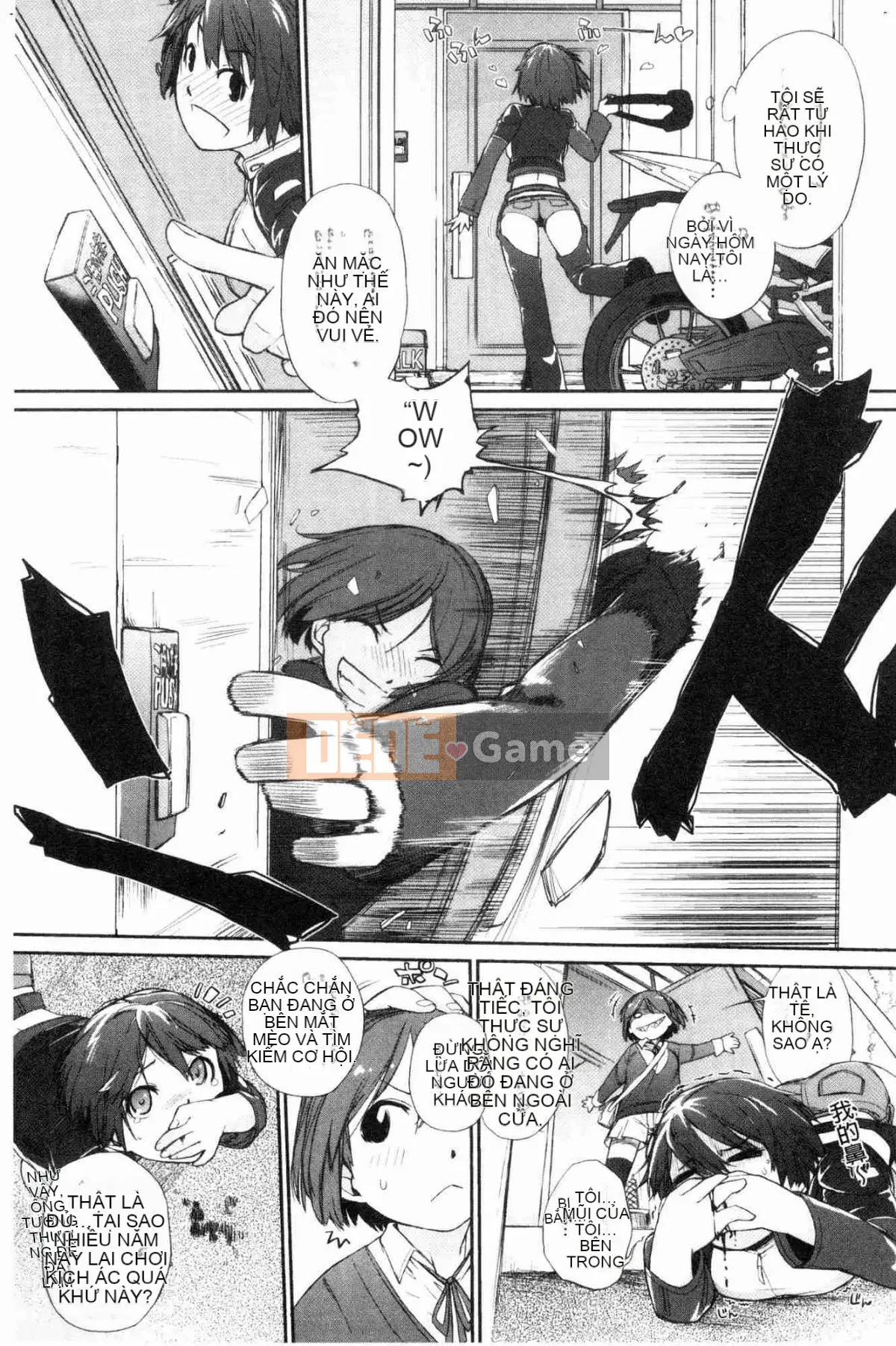 [Kazeteki Koubou][Ash Yokoshima] Otako-san (Những người khác) Oyakuko Ms.