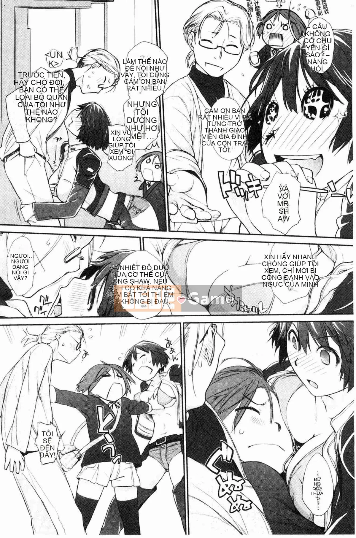 [Kazeteki Koubou][Ash Yokoshima] Otako-san (Những người khác) Oyakuko Ms.