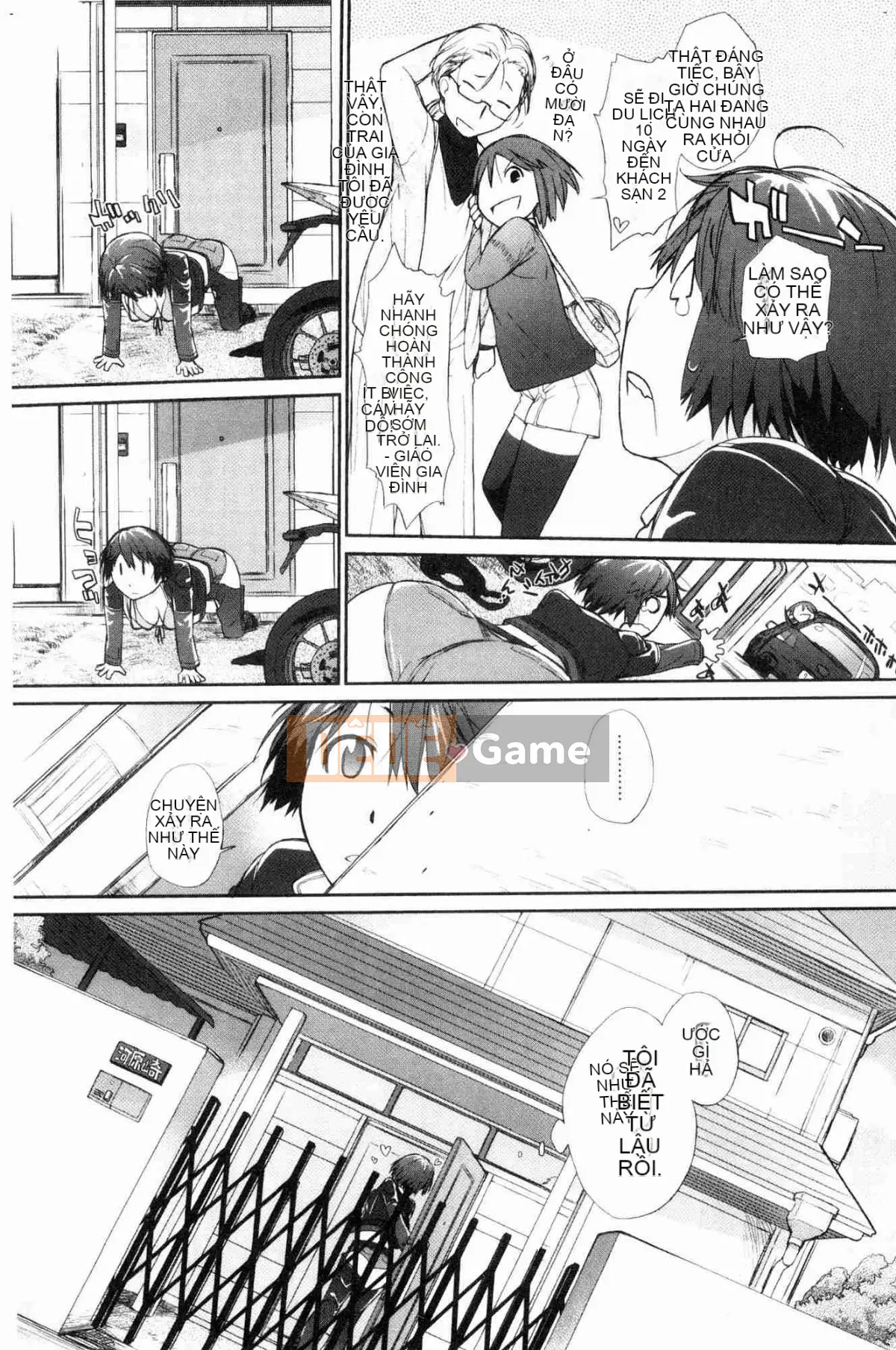 [Kazeteki Koubou][Ash Yokoshima] Otako-san (Những người khác) Oyakuko Ms.