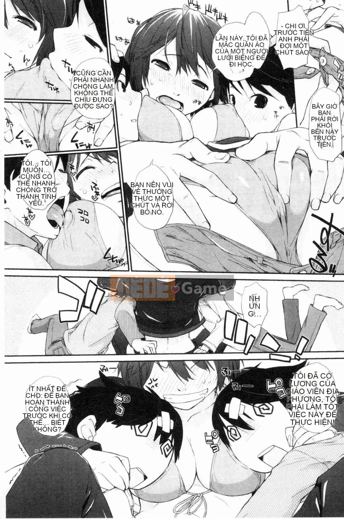 [Kazeteki Koubou][Ash Yokoshima] Otako-san (Những người khác) Oyakuko Ms.