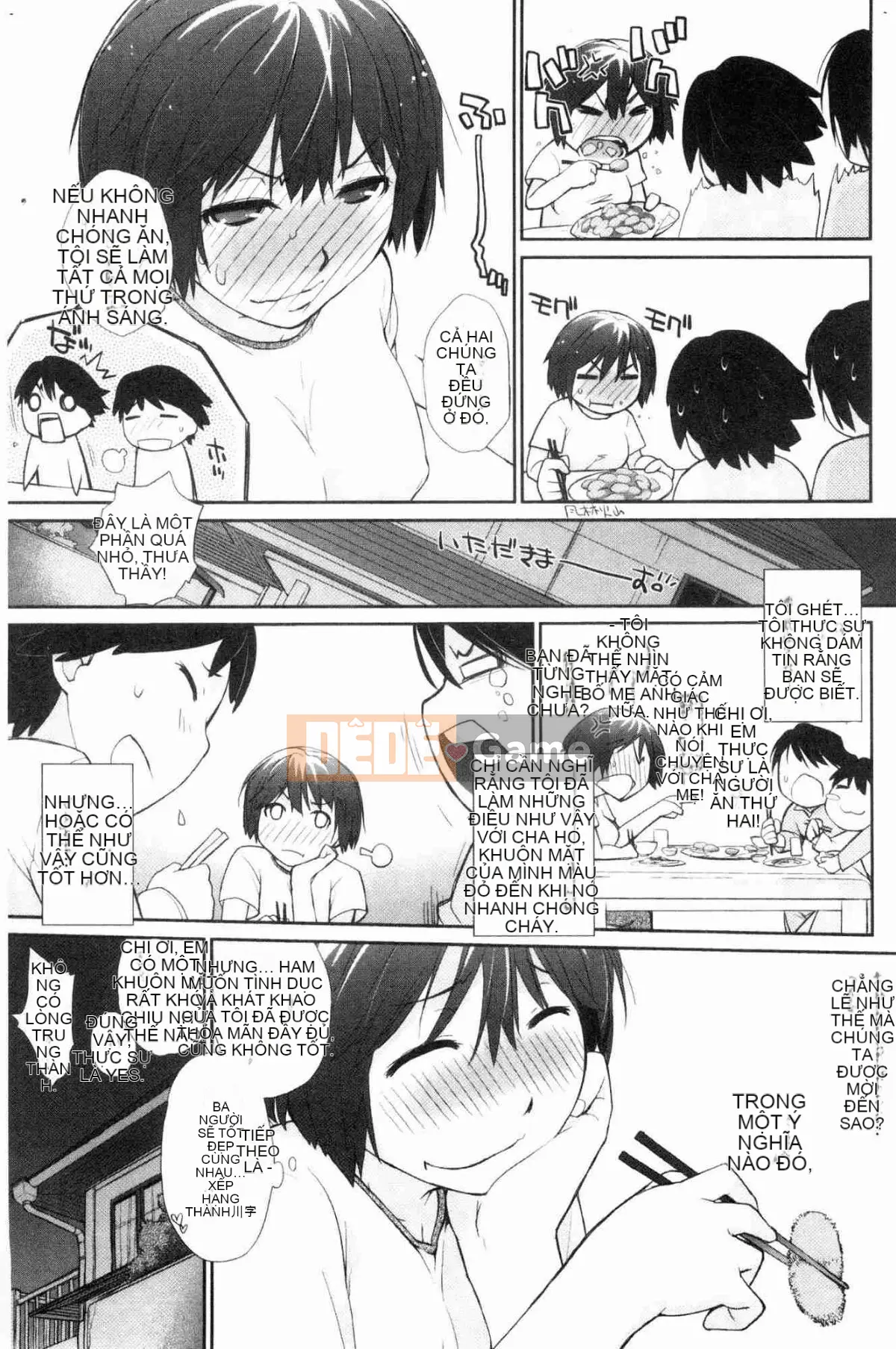 [Kazeteki Koubou][Ash Yokoshima] Otako-san (Những người khác) Oyakuko Ms.