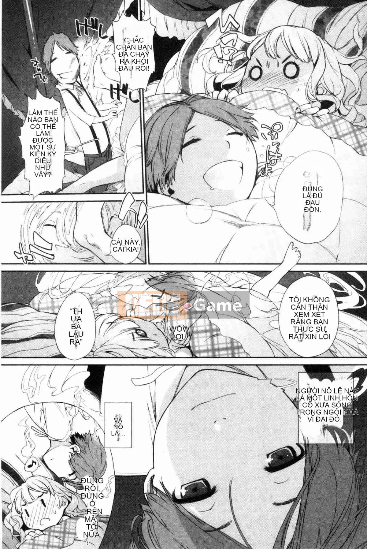 [Kazeteki Koubou][Ash Yokoshima] Otako-san (Những người khác) Oyakuko Ms.