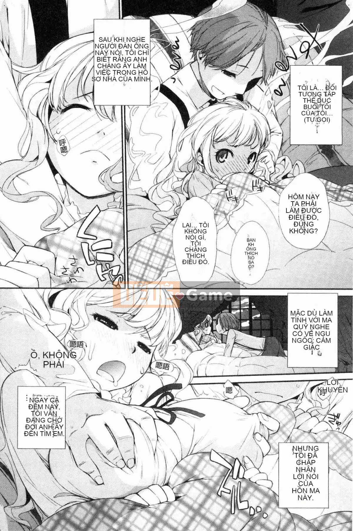 [Kazeteki Koubou][Ash Yokoshima] Otako-san (Những người khác) Oyakuko Ms.