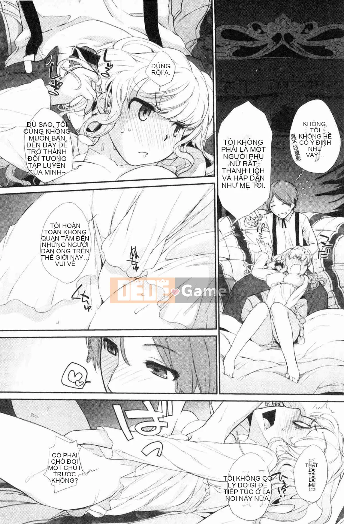 [Kazeteki Koubou][Ash Yokoshima] Otako-san (Những người khác) Oyakuko Ms.