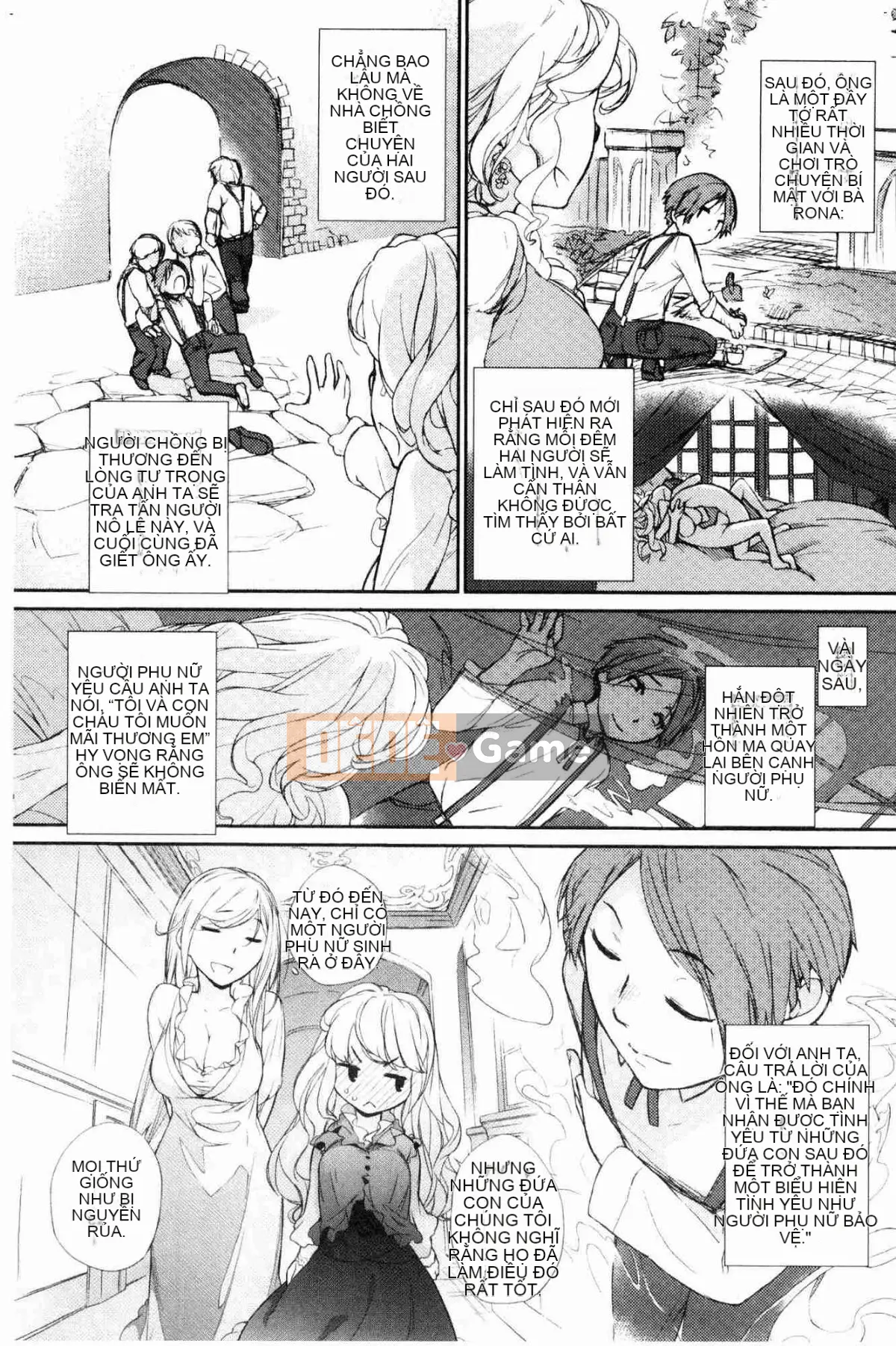 [Kazeteki Koubou][Ash Yokoshima] Otako-san (Những người khác) Oyakuko Ms.