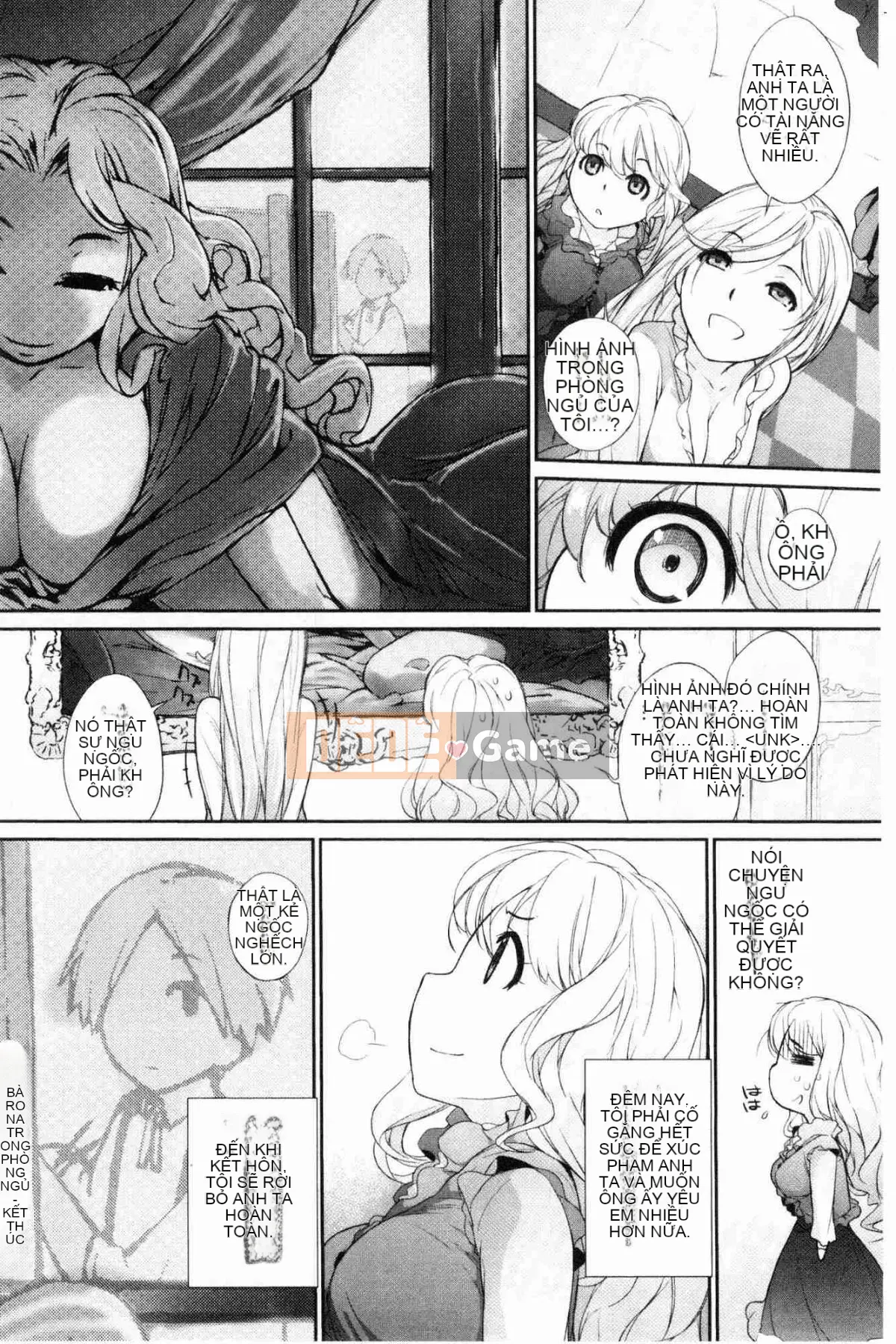 [Kazeteki Koubou][Ash Yokoshima] Otako-san (Những người khác) Oyakuko Ms.