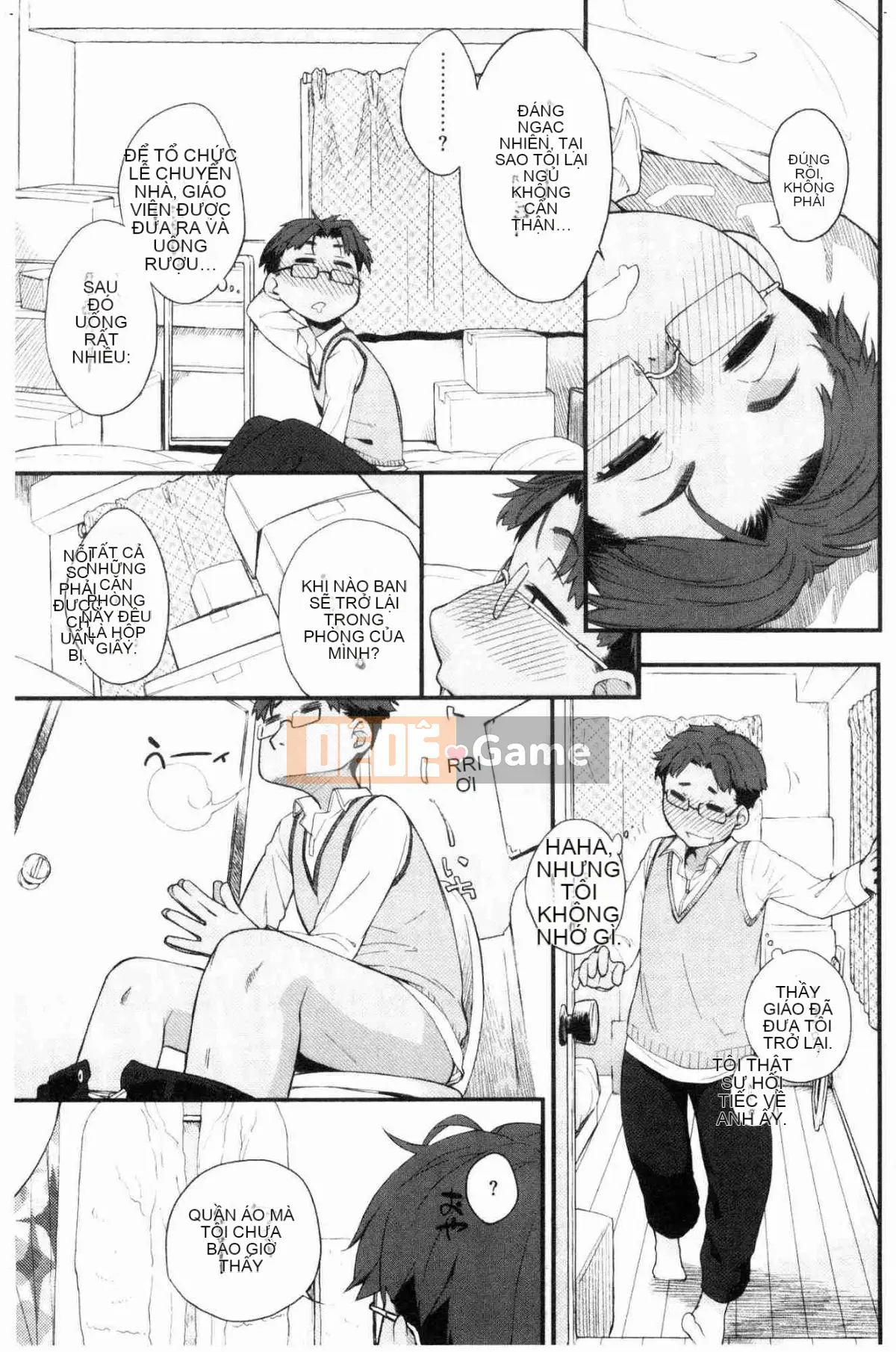 [Kazeteki Koubou][Ash Yokoshima] Otako-san (Những người khác) Oyakuko Ms.