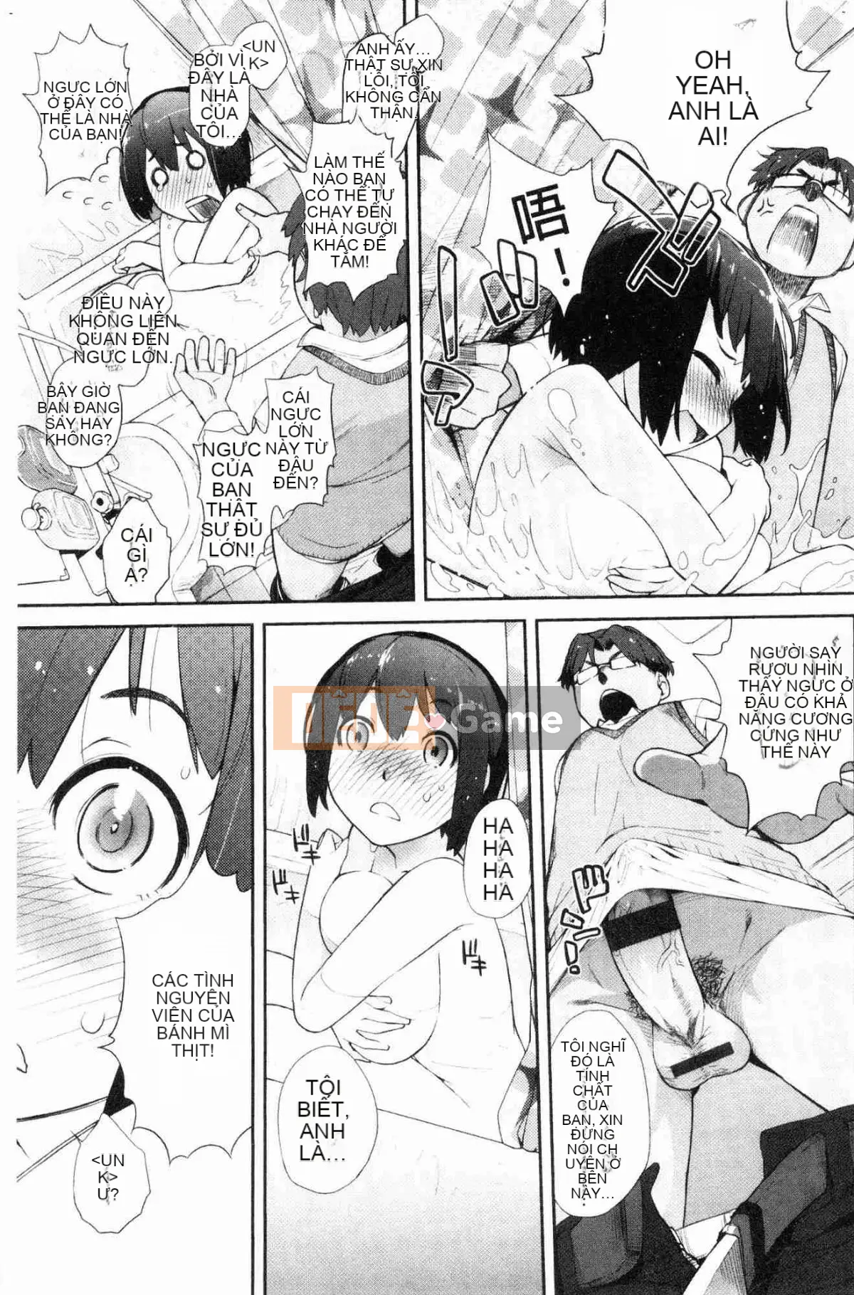 [Kazeteki Koubou][Ash Yokoshima] Otako-san (Những người khác) Oyakuko Ms.