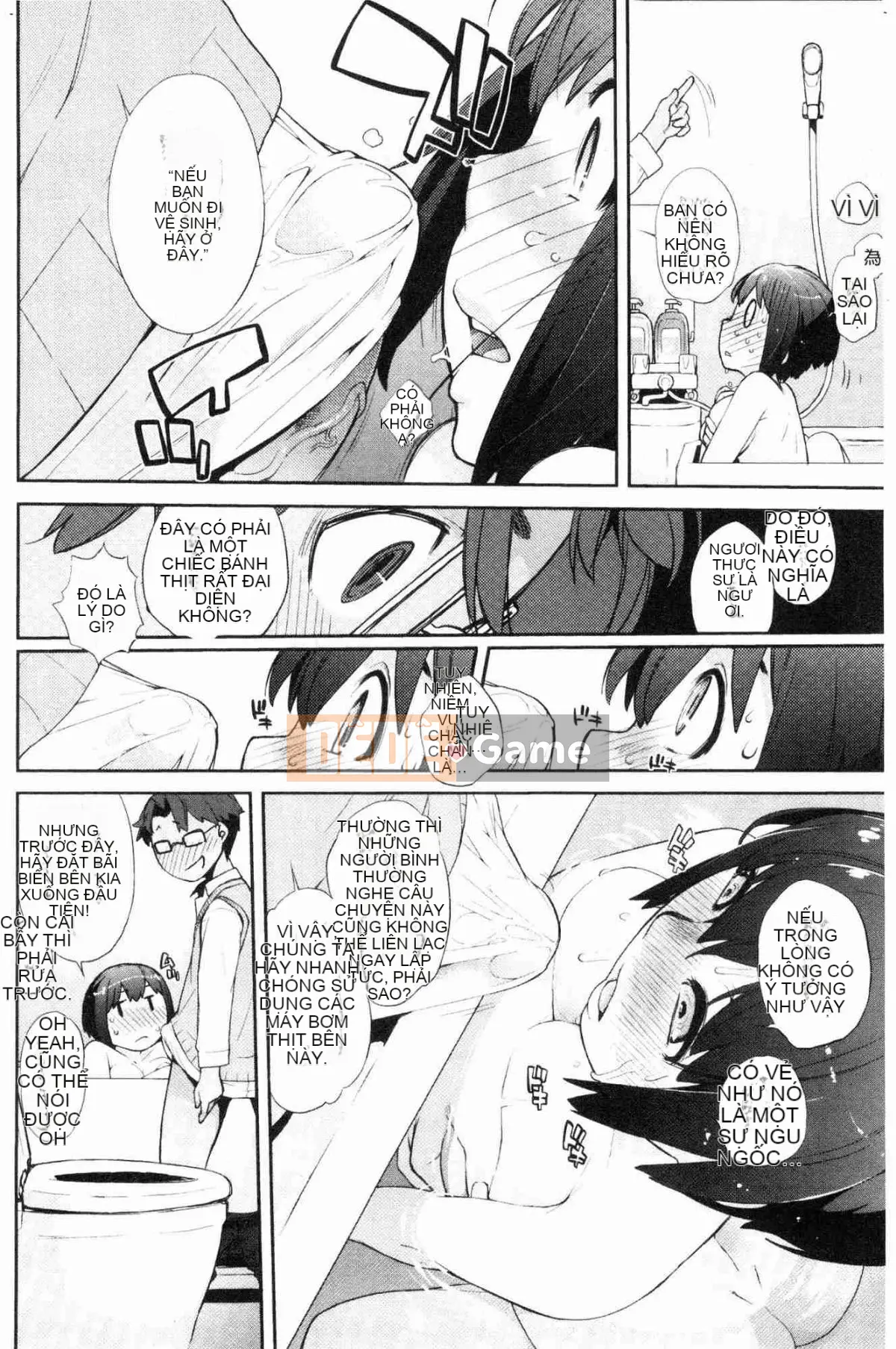 [Kazeteki Koubou][Ash Yokoshima] Otako-san (Những người khác) Oyakuko Ms.