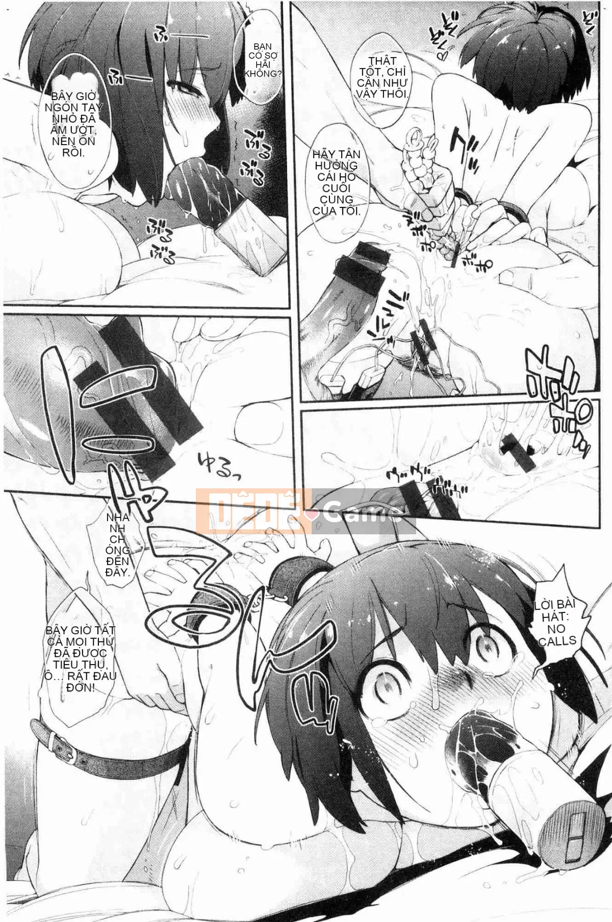 [Kazeteki Koubou][Ash Yokoshima] Otako-san (Những người khác) Oyakuko Ms.