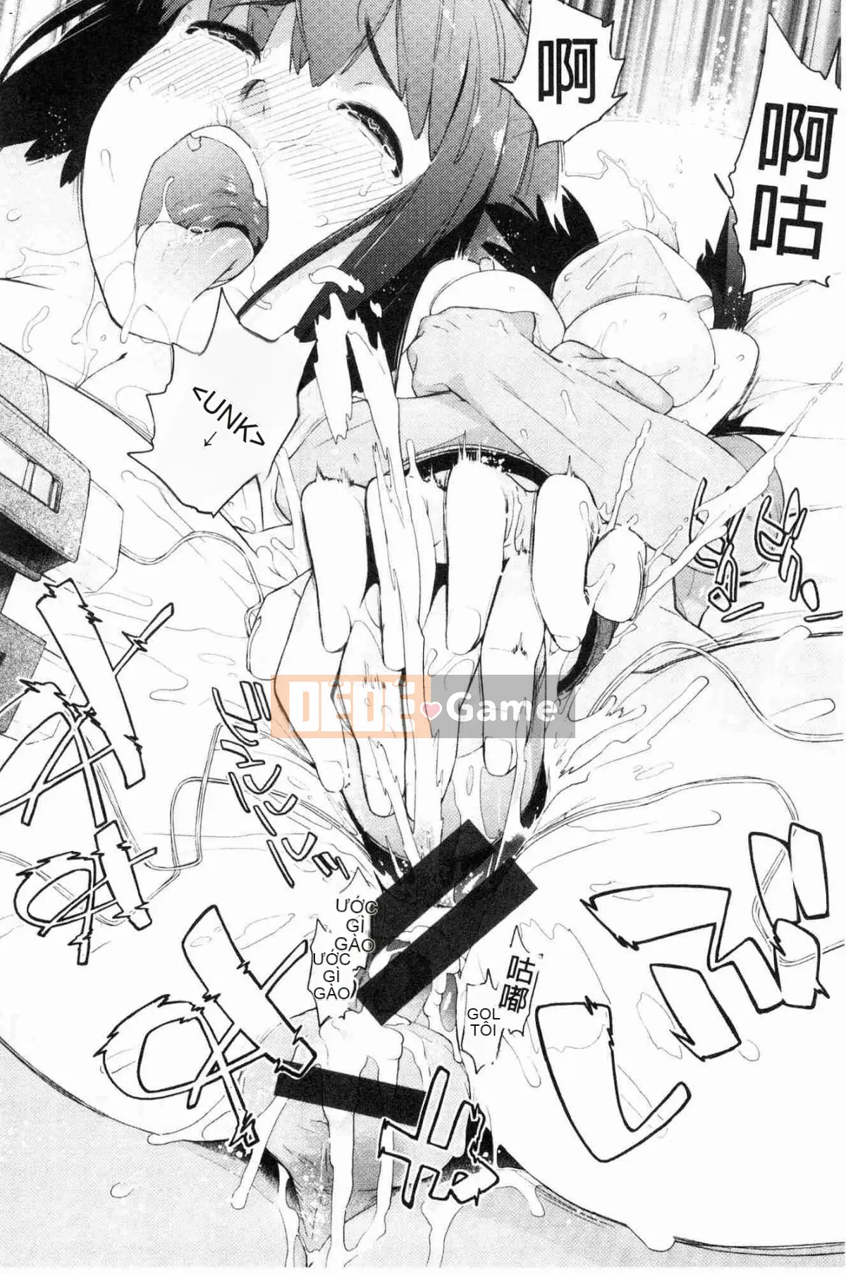 [Kazeteki Koubou][Ash Yokoshima] Otako-san (Những người khác) Oyakuko Ms.