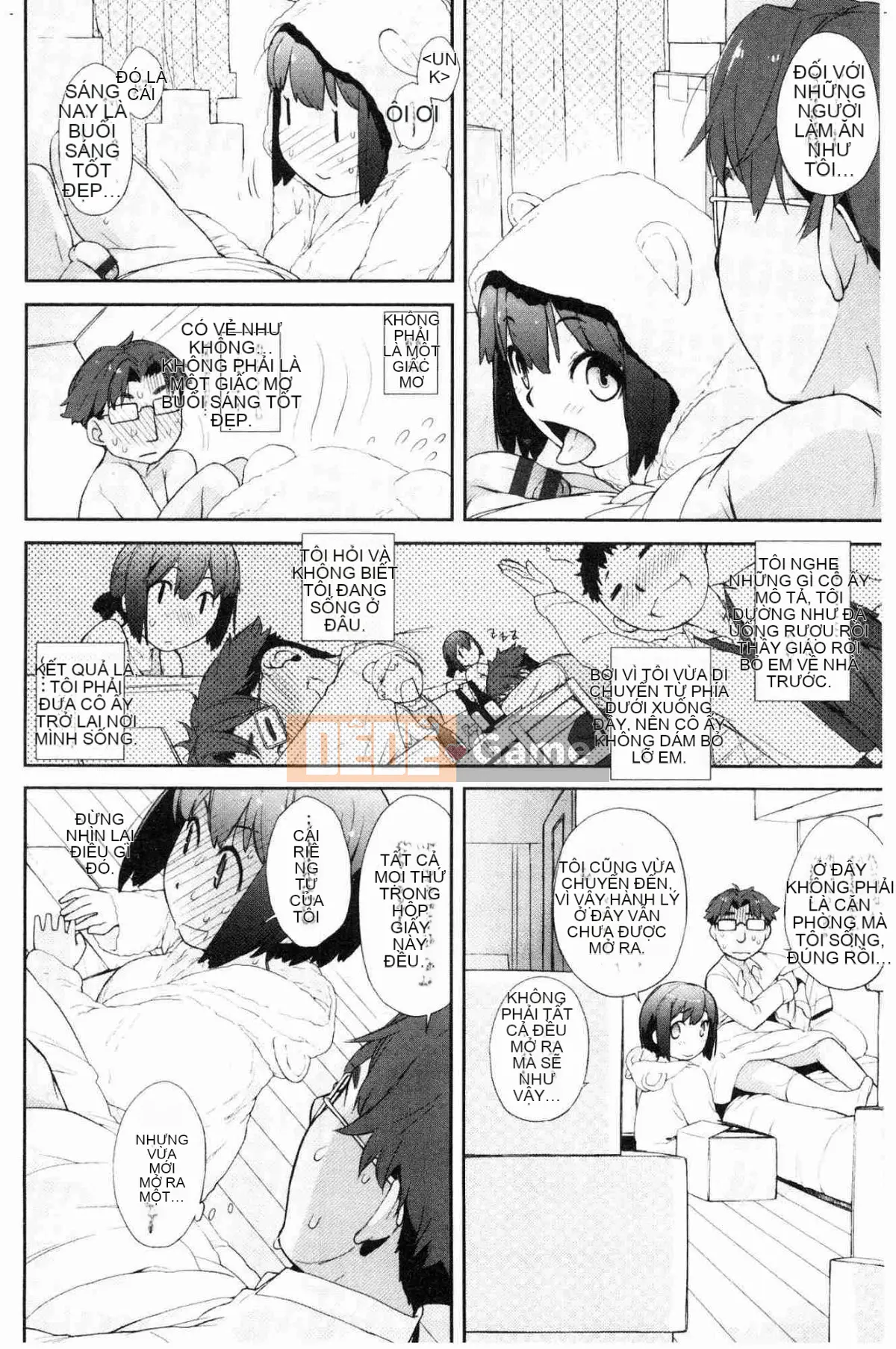 [Kazeteki Koubou][Ash Yokoshima] Otako-san (Những người khác) Oyakuko Ms.