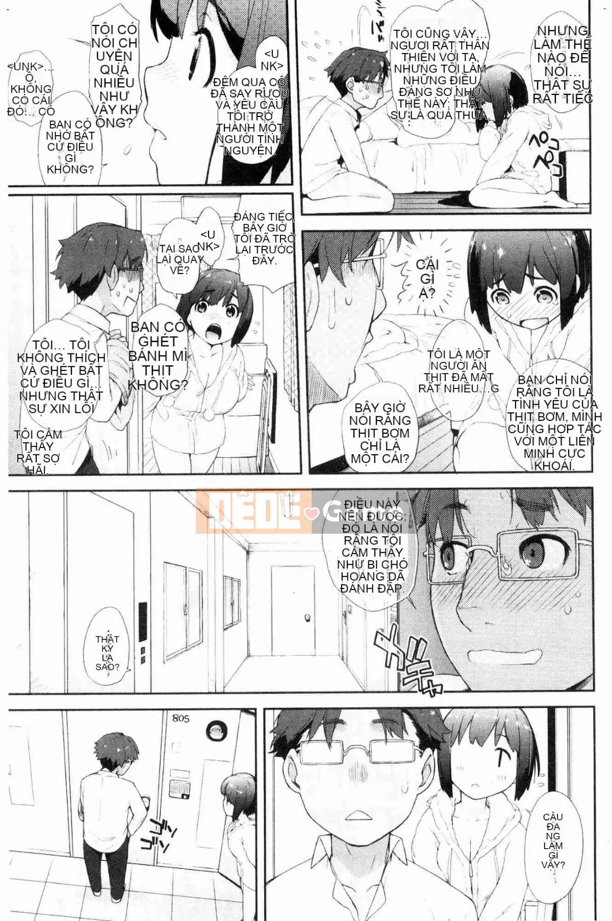 [Kazeteki Koubou][Ash Yokoshima] Otako-san (Những người khác) Oyakuko Ms.