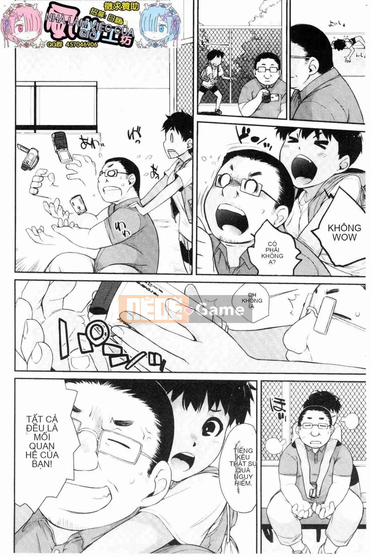 [Kazeteki Koubou][Ash Yokoshima] Otako-san (Những người khác) Oyakuko Ms.