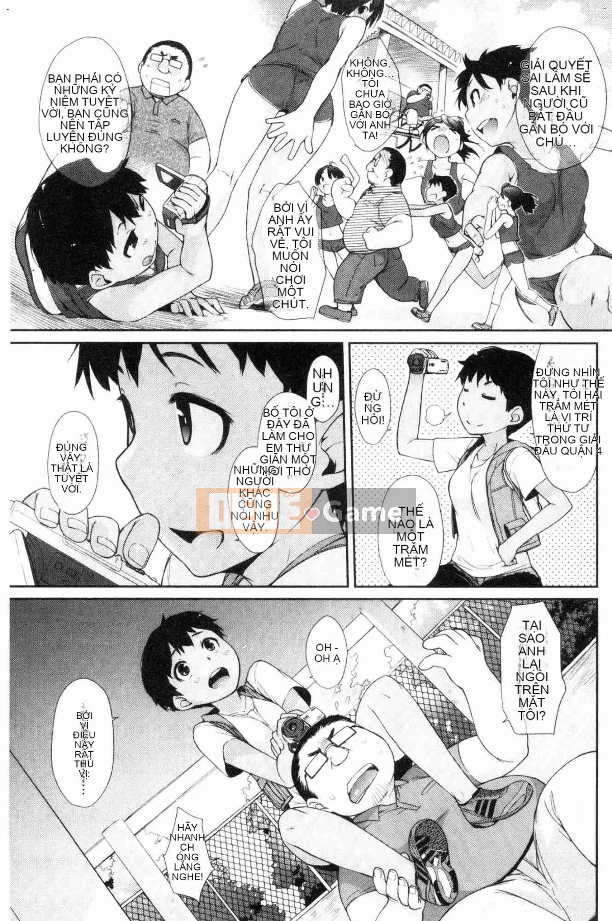 [Kazeteki Koubou][Ash Yokoshima] Otako-san (Những người khác) Oyakuko Ms.