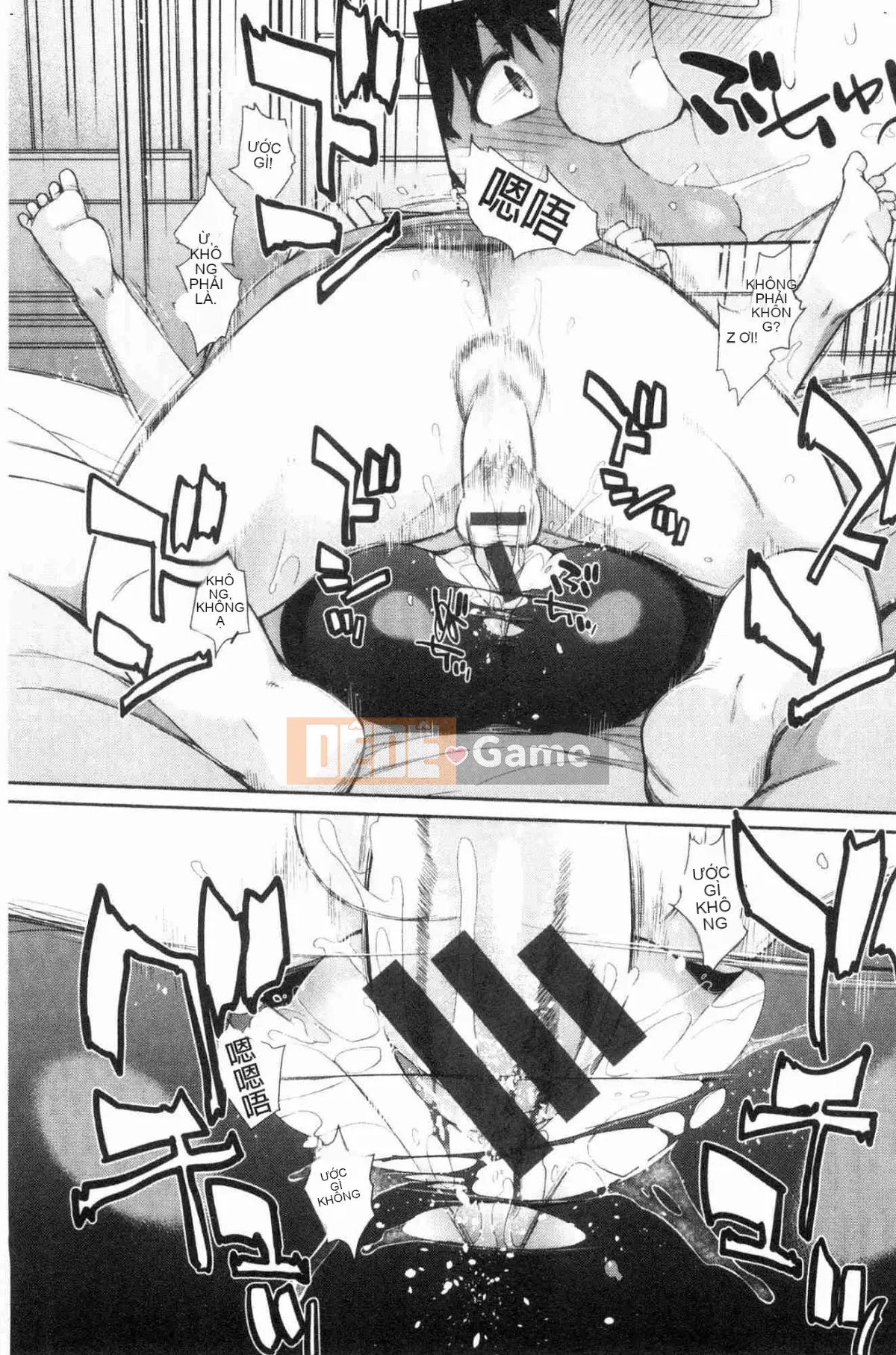 [Kazeteki Koubou][Ash Yokoshima] Otako-san (Những người khác) Oyakuko Ms.