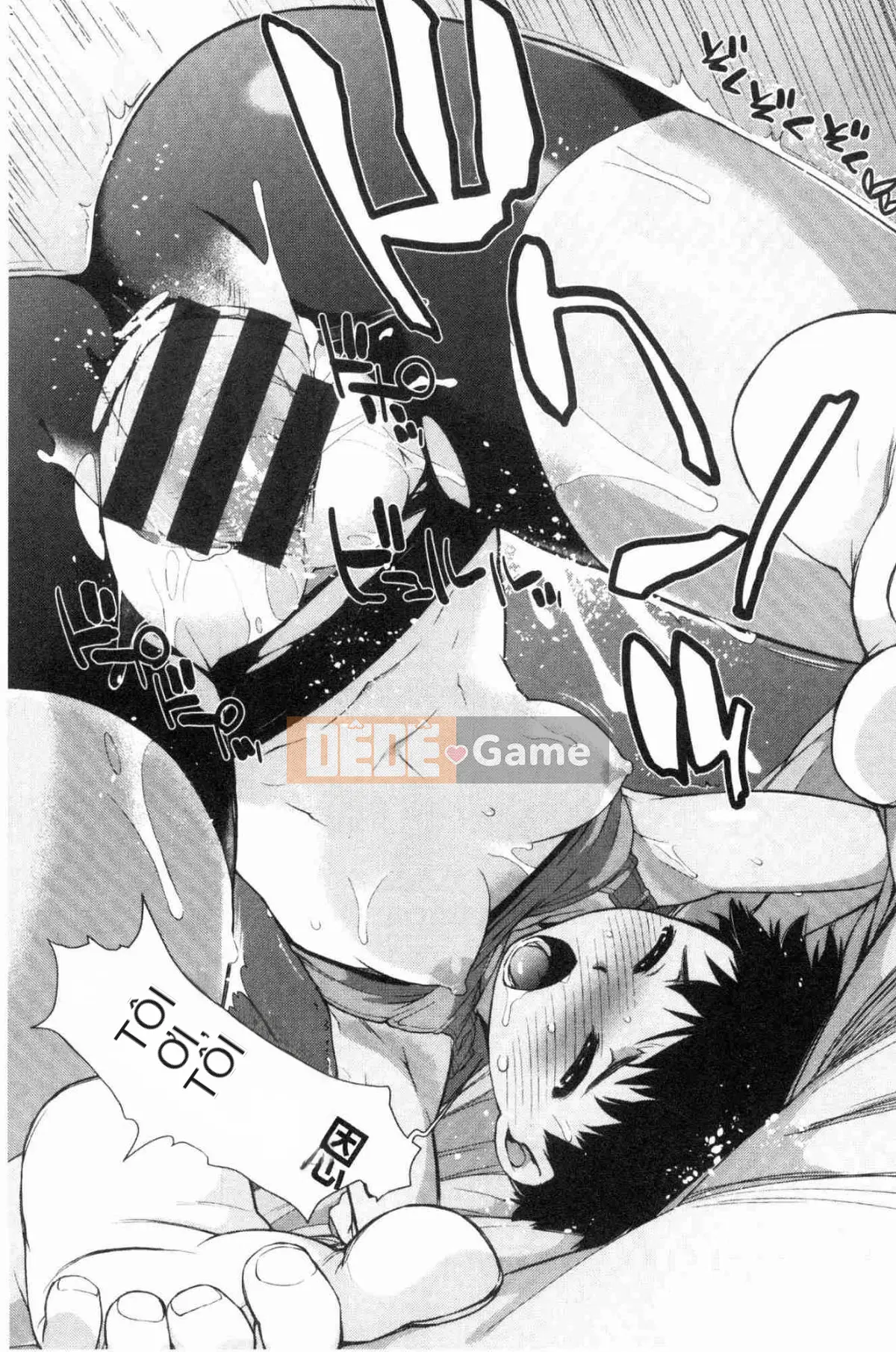 [Kazeteki Koubou][Ash Yokoshima] Otako-san (Những người khác) Oyakuko Ms.