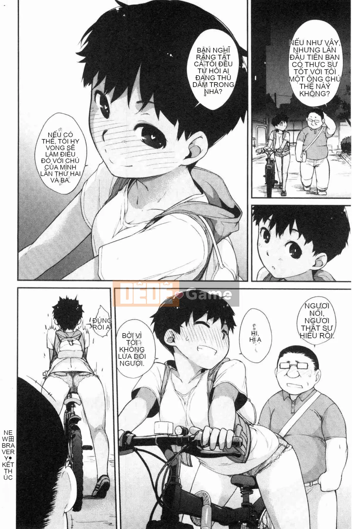 [Kazeteki Koubou][Ash Yokoshima] Otako-san (Những người khác) Oyakuko Ms.