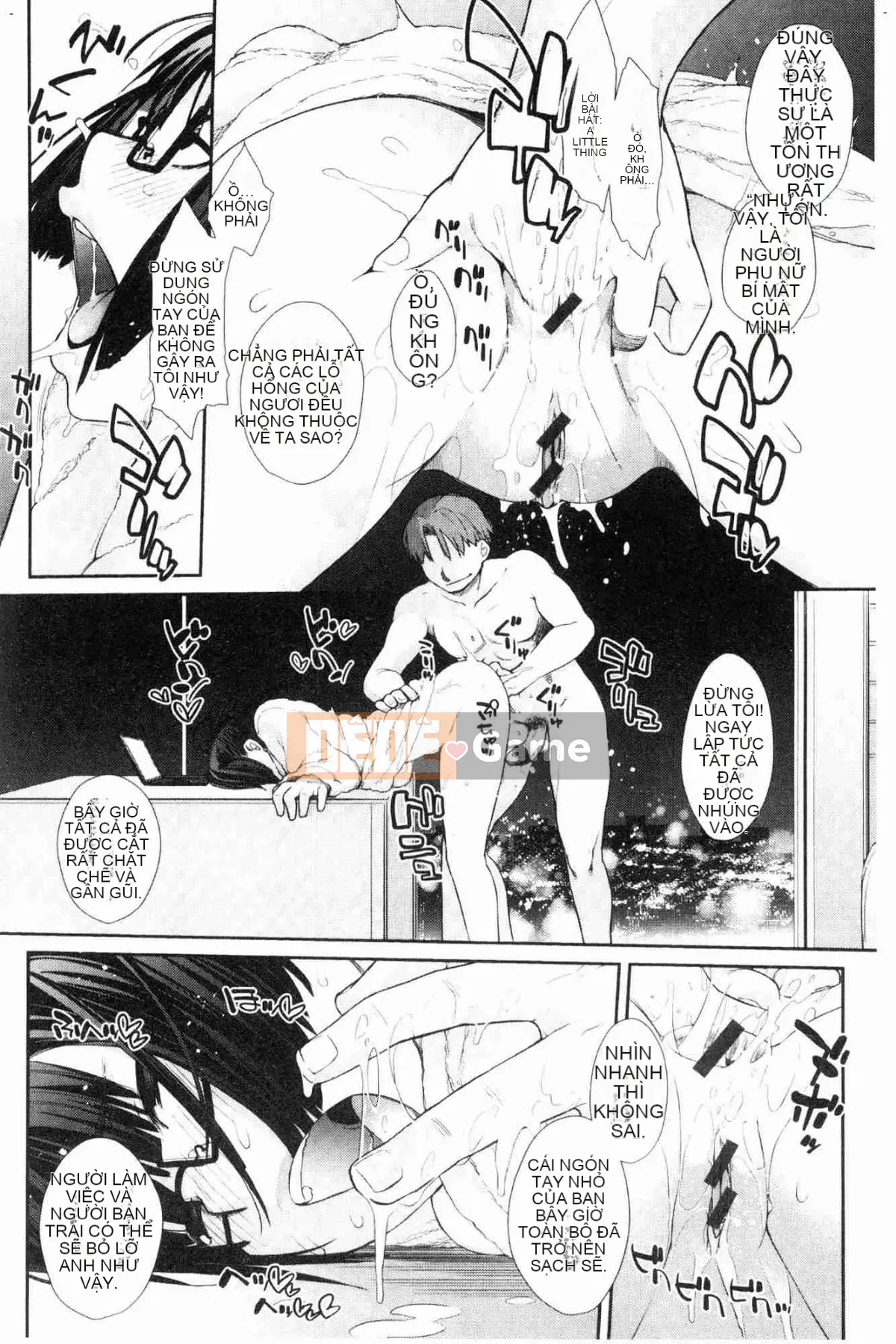 [Kazeteki Koubou][Ash Yokoshima] Otako-san (Những người khác) Oyakuko Ms.