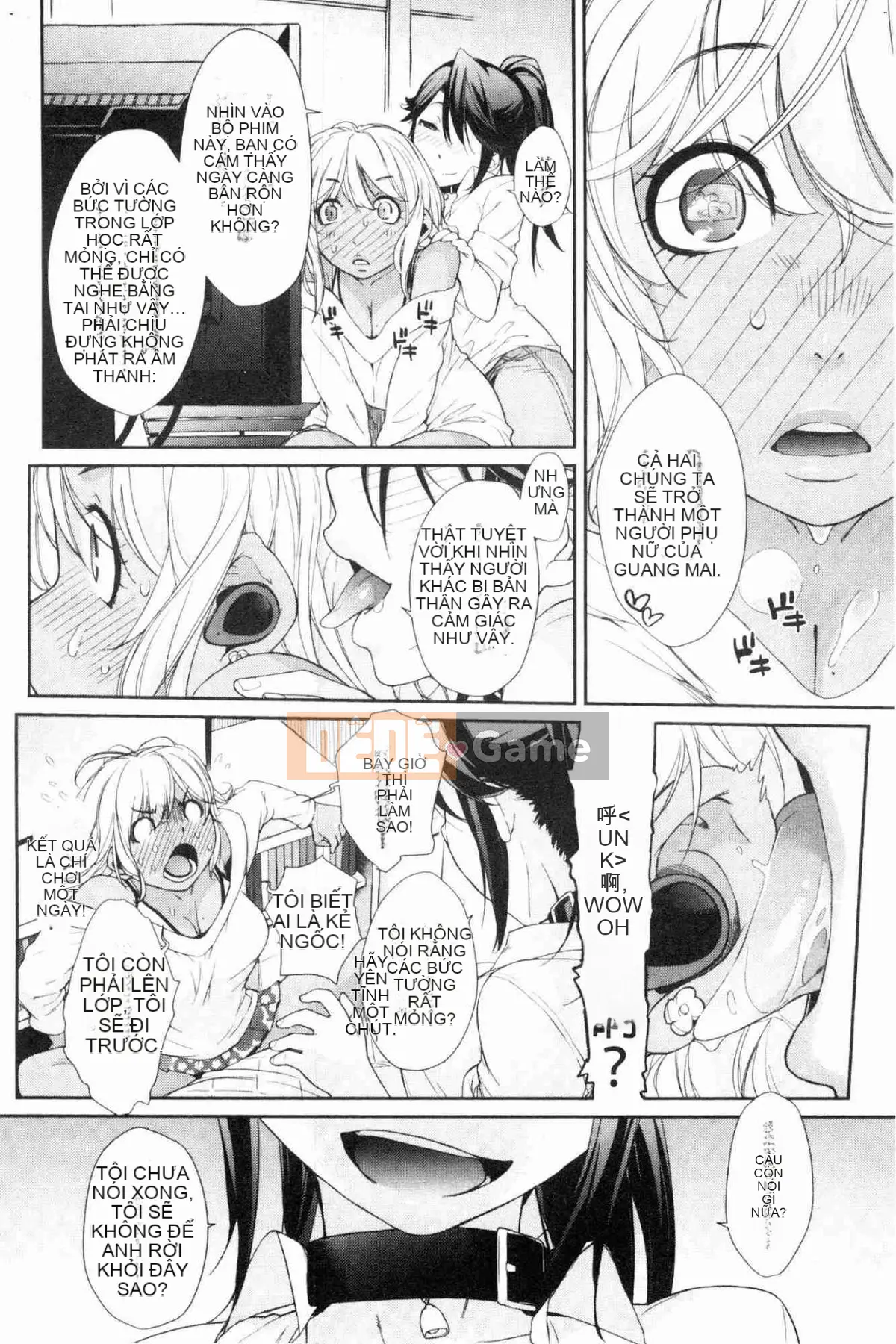 [Kazeteki Koubou][Ash Yokoshima] Otako-san (Những người khác) Oyakuko Ms.