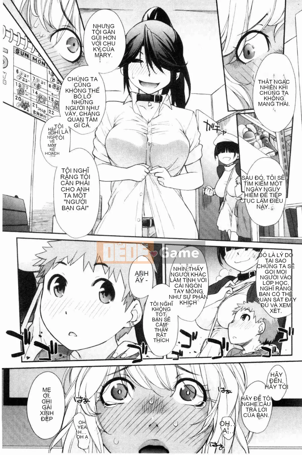 [Kazeteki Koubou][Ash Yokoshima] Otako-san (Những người khác) Oyakuko Ms.