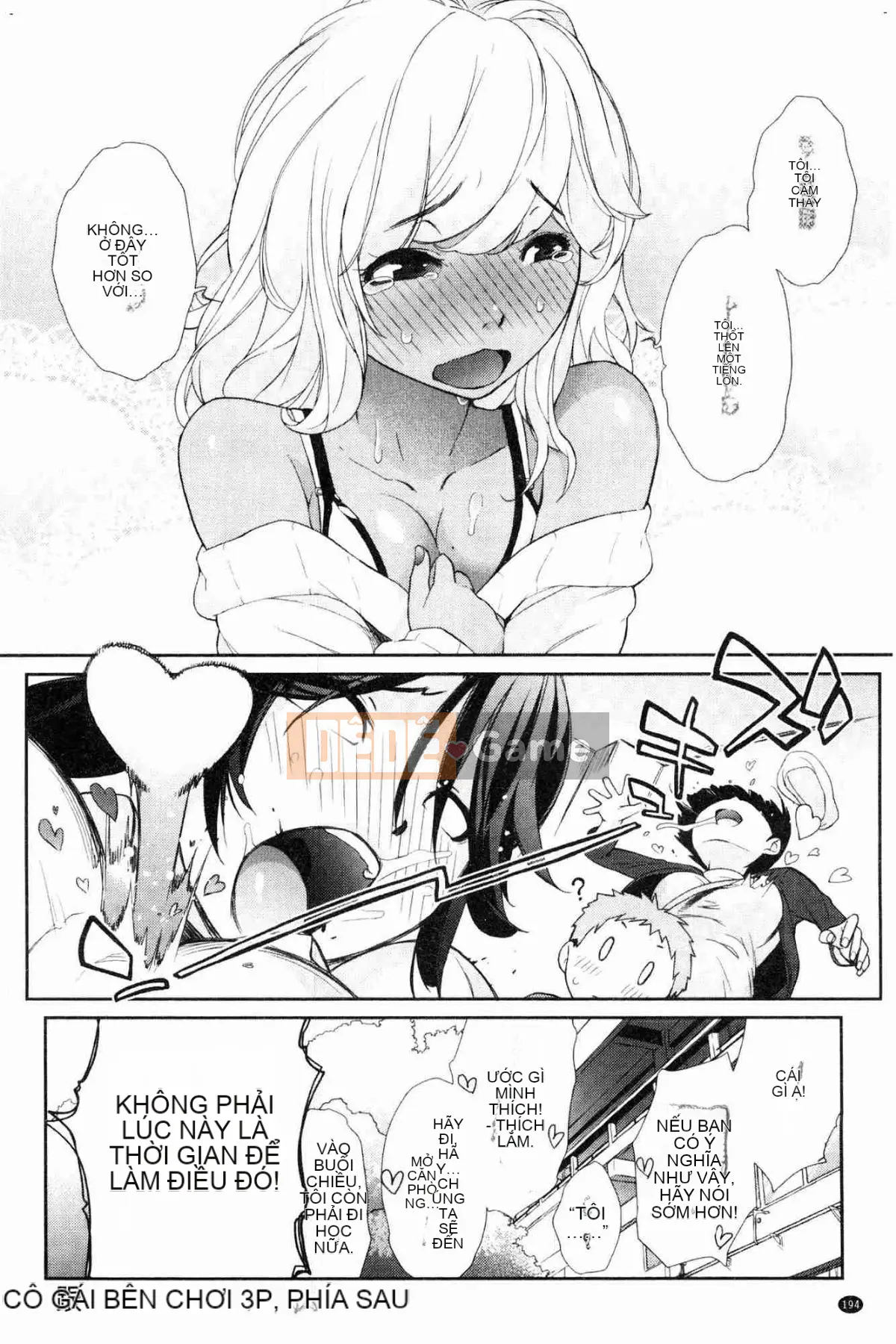 [Kazeteki Koubou][Ash Yokoshima] Otako-san (Những người khác) Oyakuko Ms.