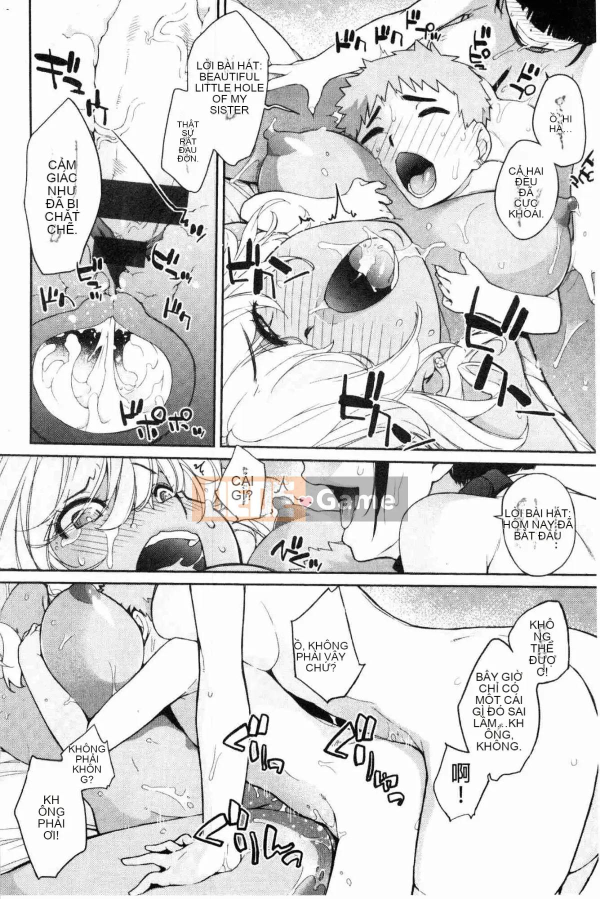 [Kazeteki Koubou][Ash Yokoshima] Otako-san (Những người khác) Oyakuko Ms.