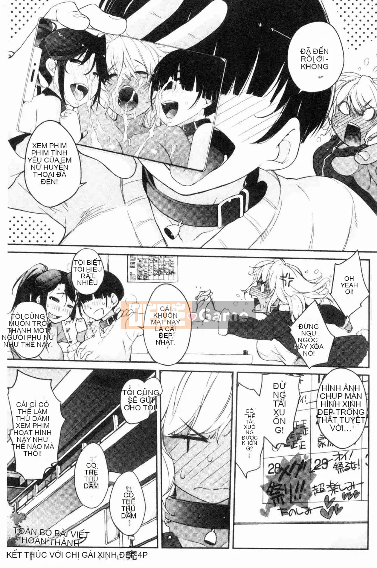 [Kazeteki Koubou][Ash Yokoshima] Otako-san (Những người khác) Oyakuko Ms.