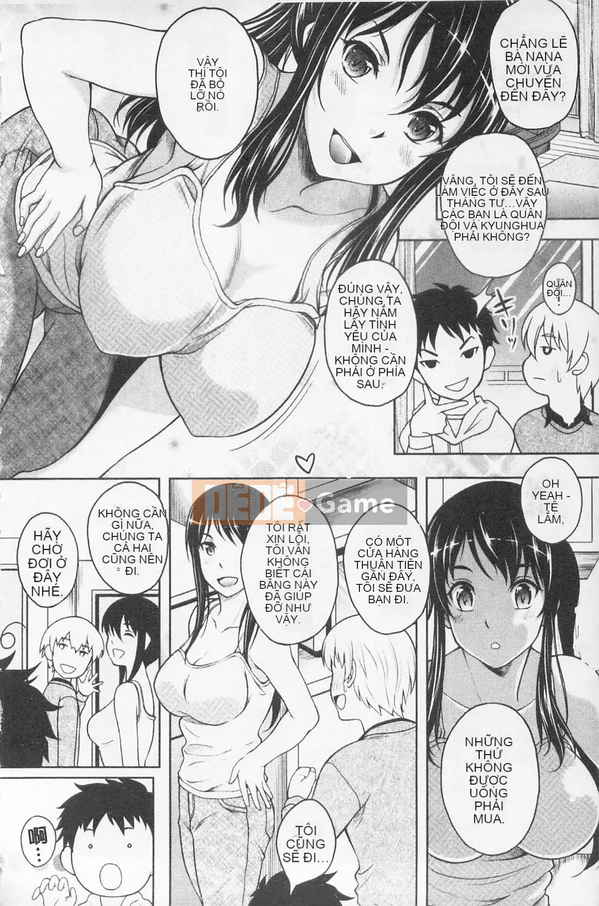 [Kumizu Aruta] Kaikan Cherry!