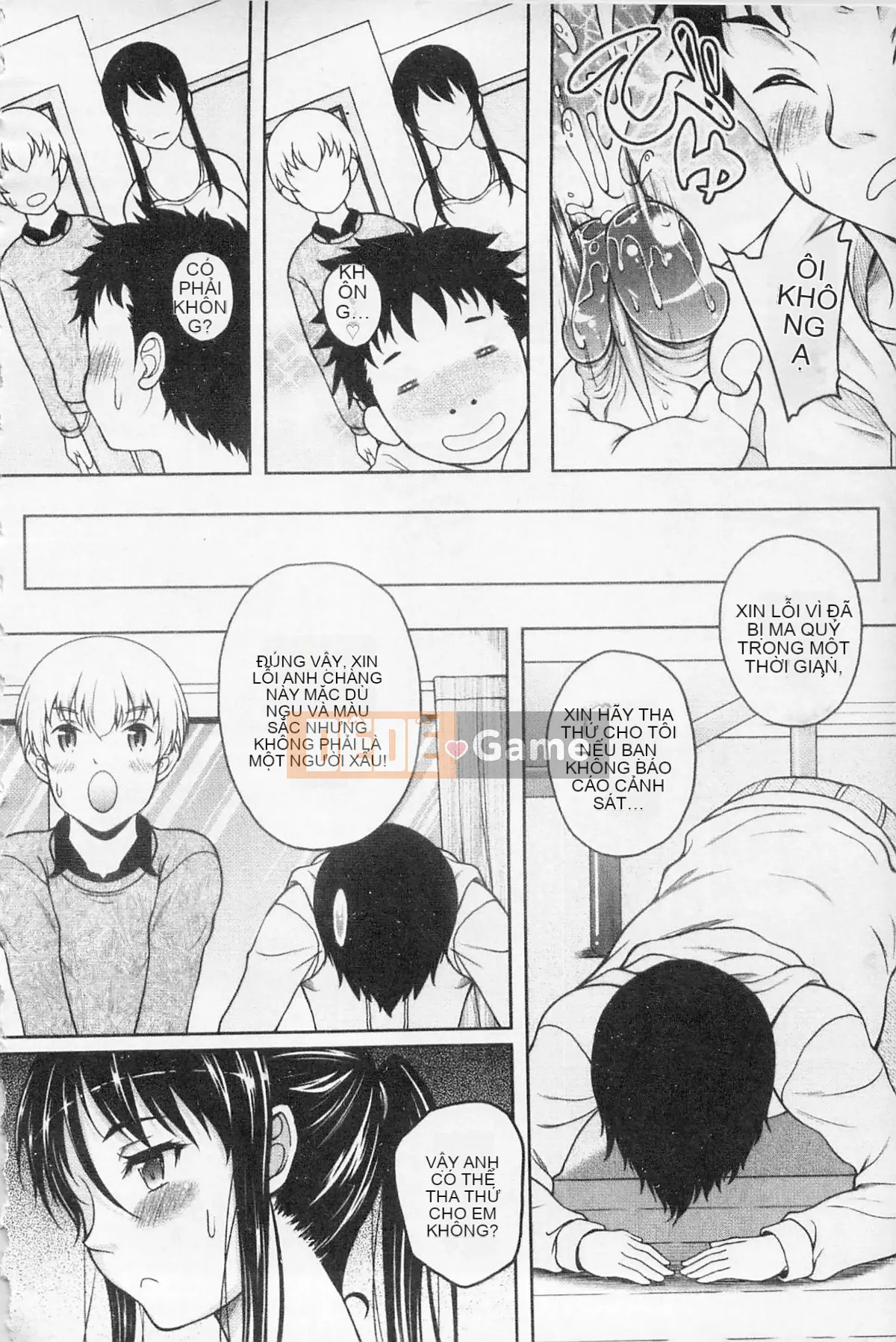 [Kumizu Aruta] Kaikan Cherry!