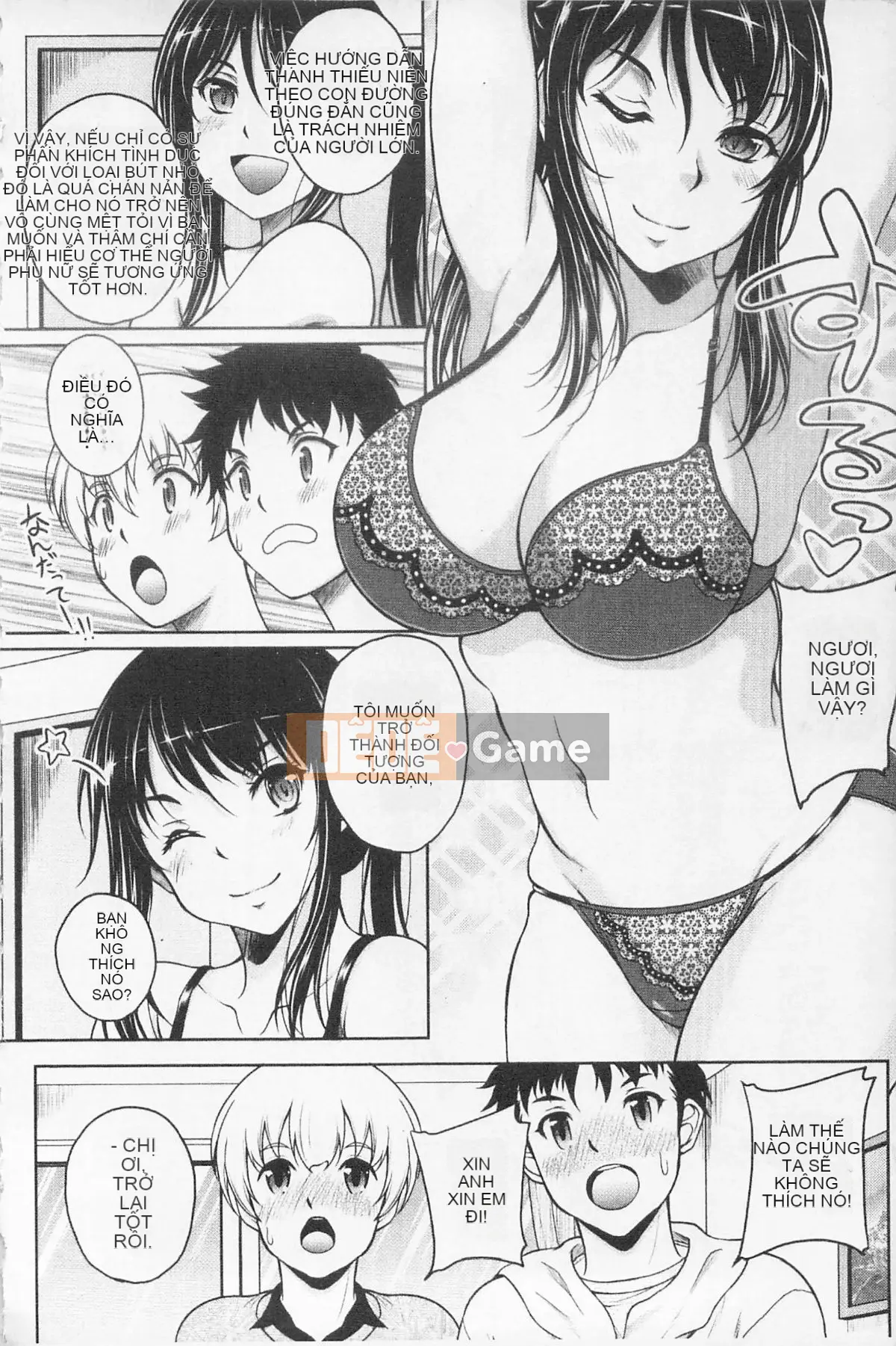 [Kumizu Aruta] Kaikan Cherry!