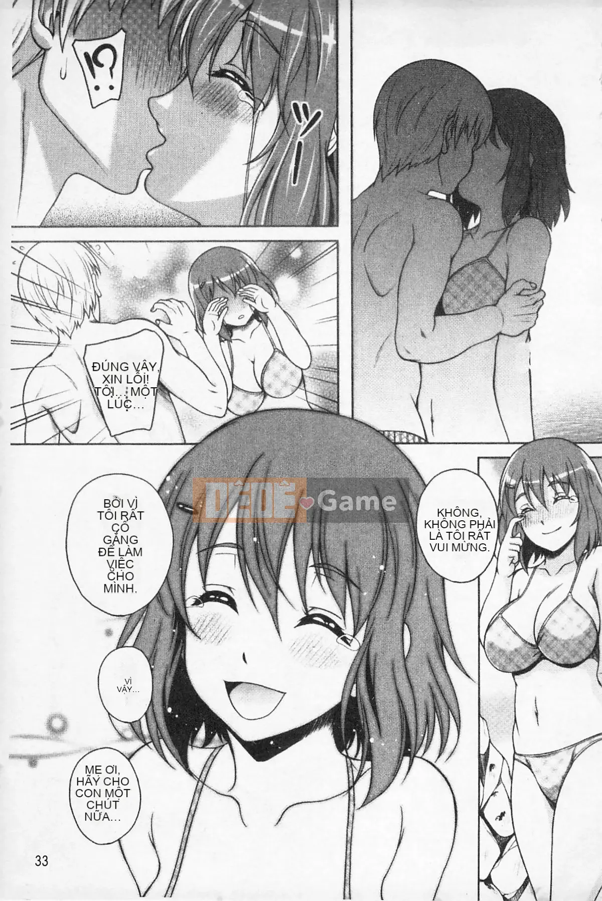 [Kumizu Aruta] Kaikan Cherry!