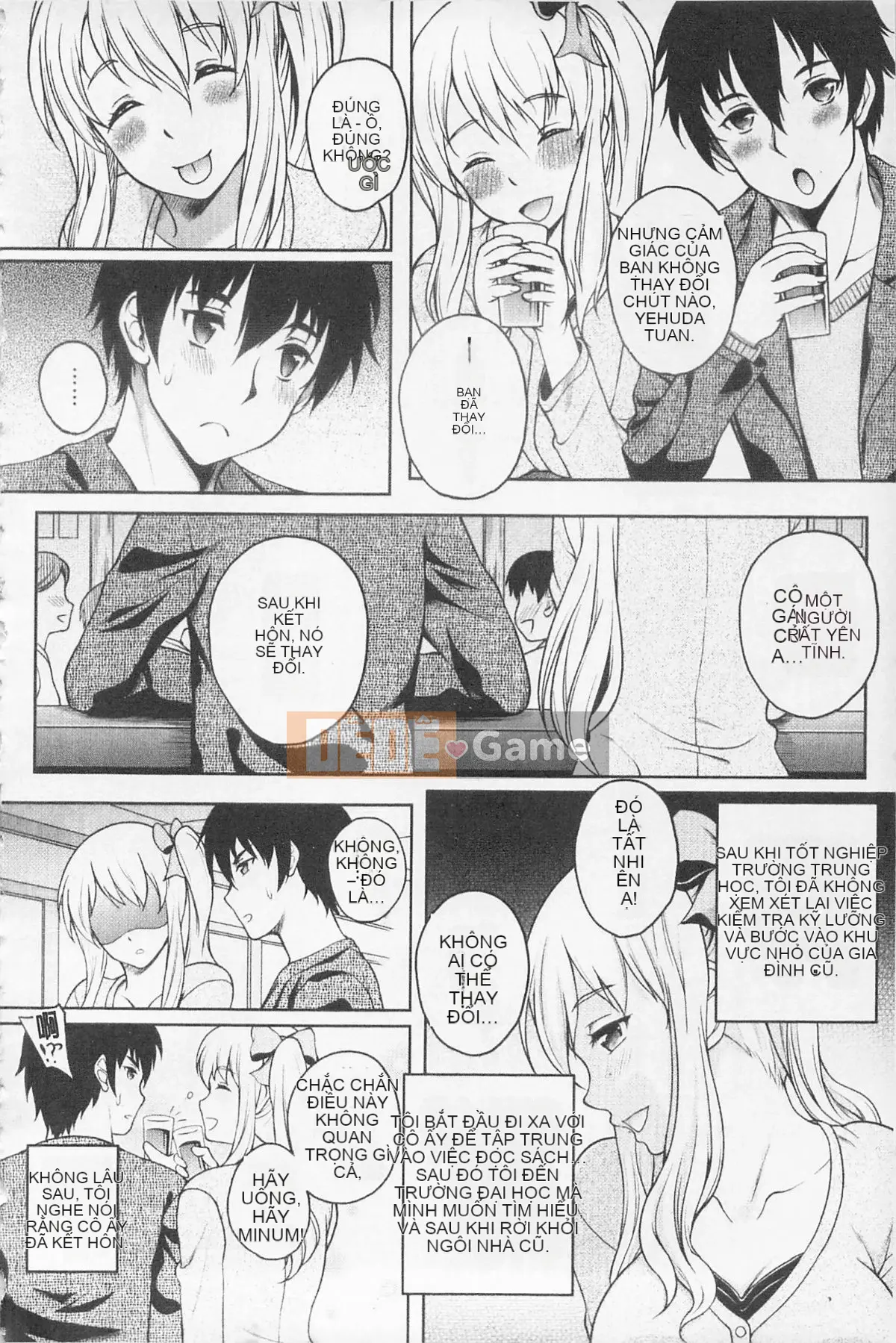 [Kumizu Aruta] Kaikan Cherry!