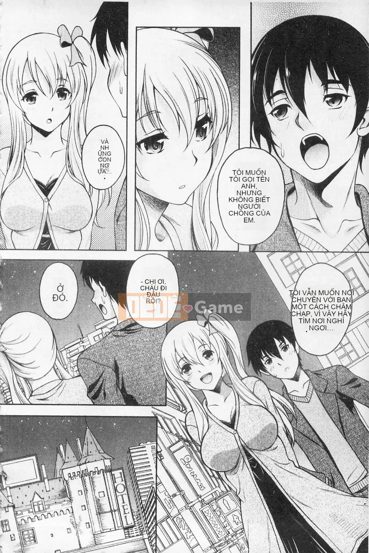 [Kumizu Aruta] Kaikan Cherry!