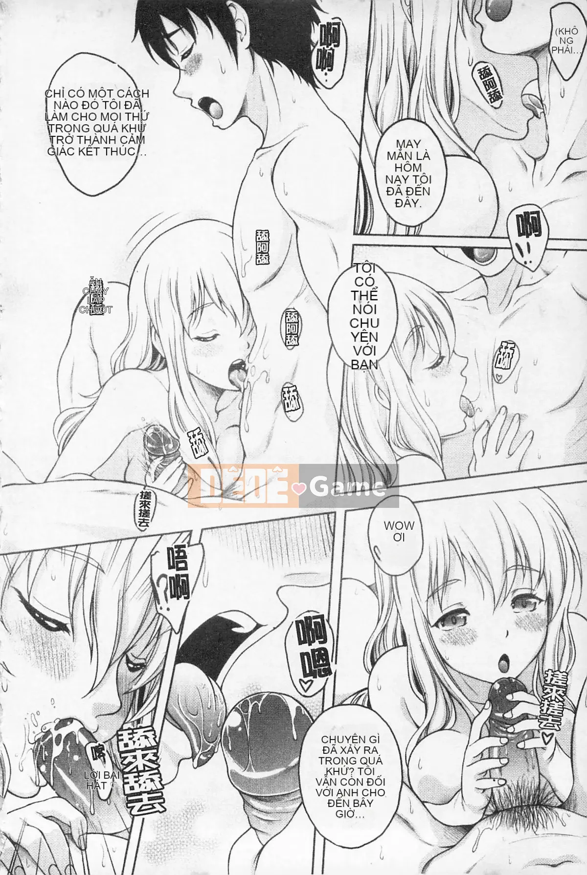 [Kumizu Aruta] Kaikan Cherry!