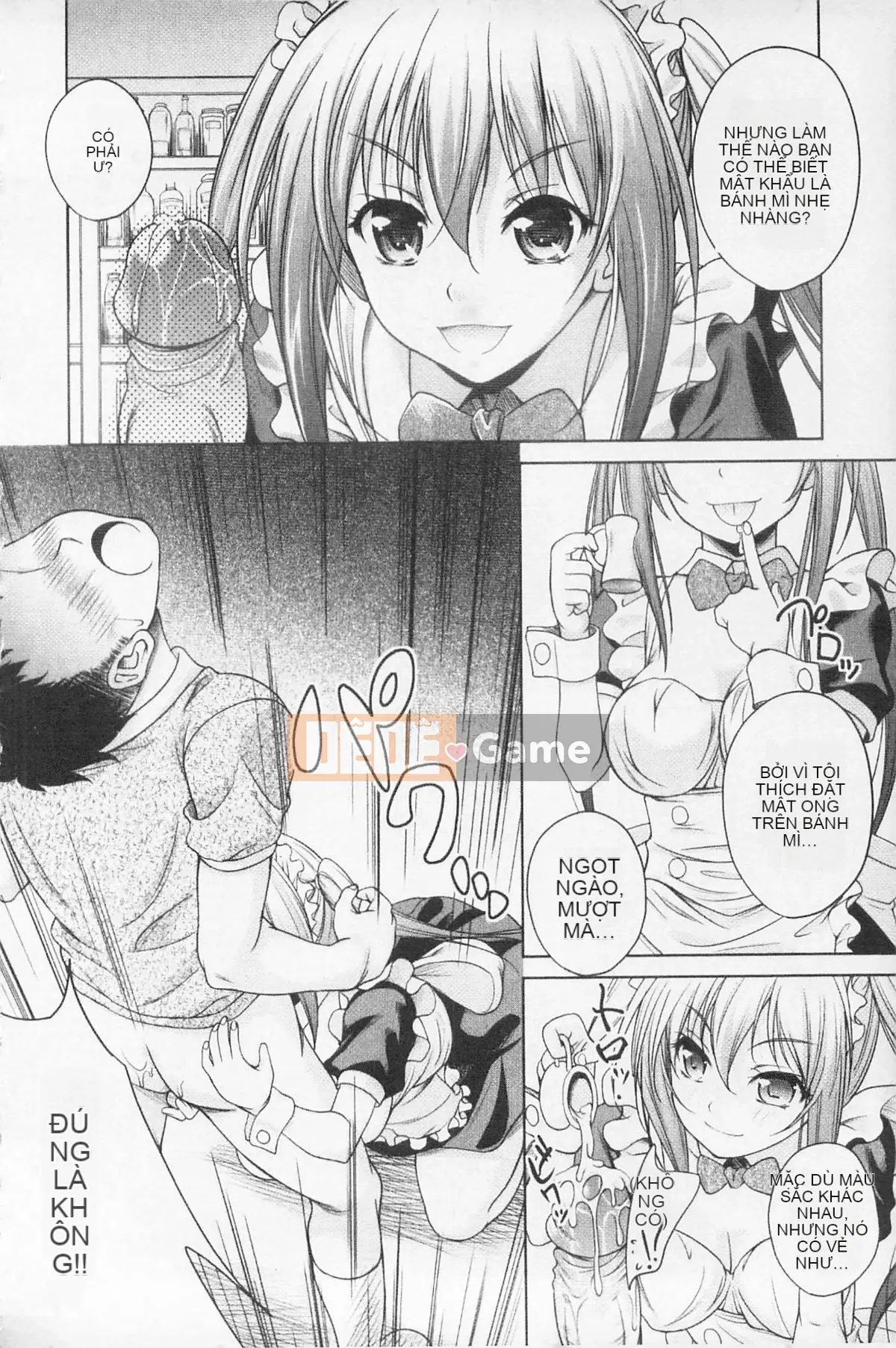 [Kumizu Aruta] Kaikan Cherry!