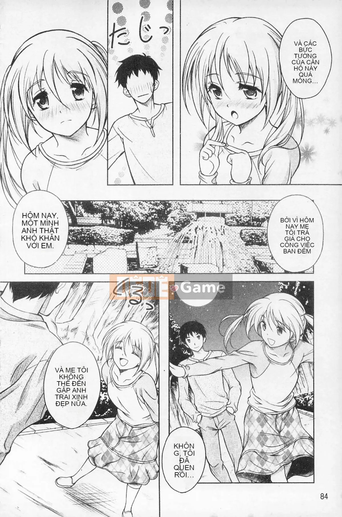 [Kumizu Aruta] Kaikan Cherry!