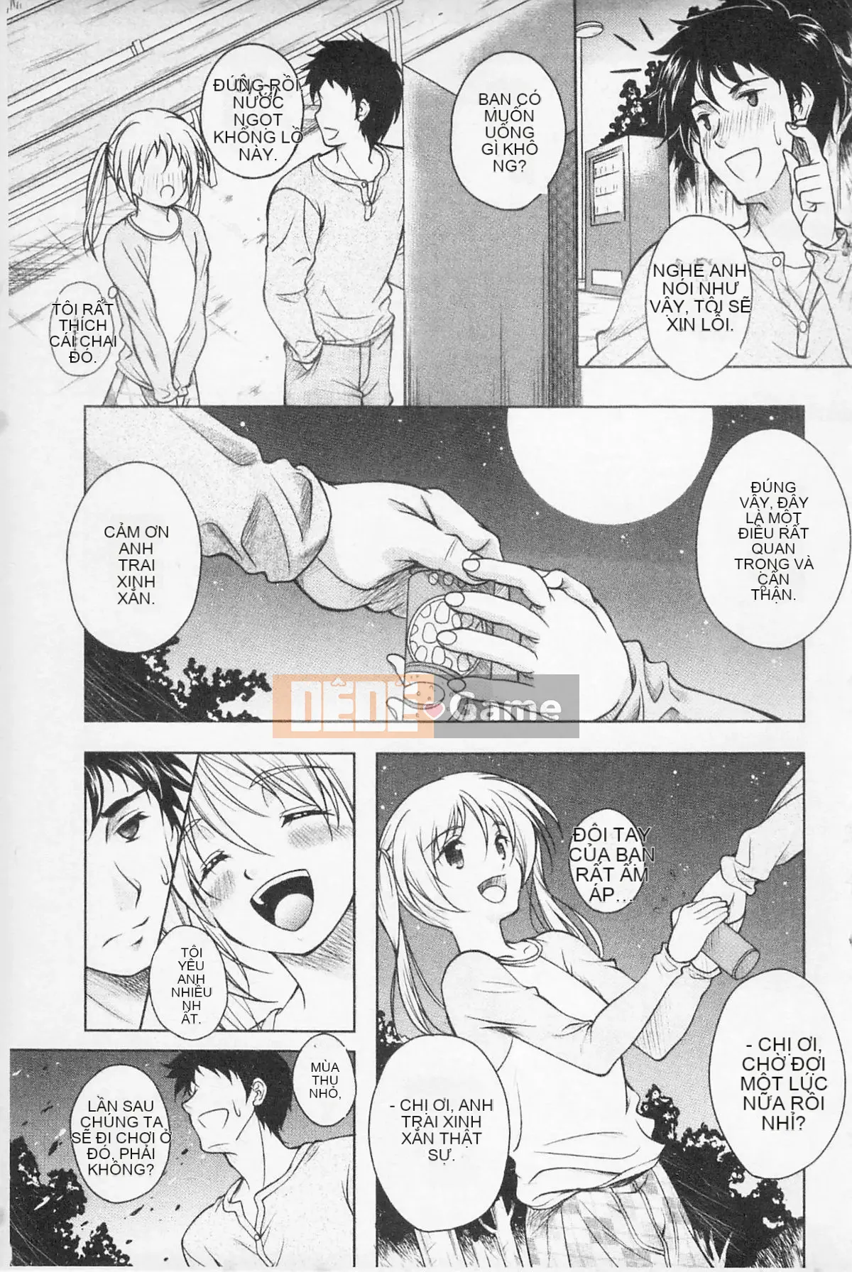 [Kumizu Aruta] Kaikan Cherry!